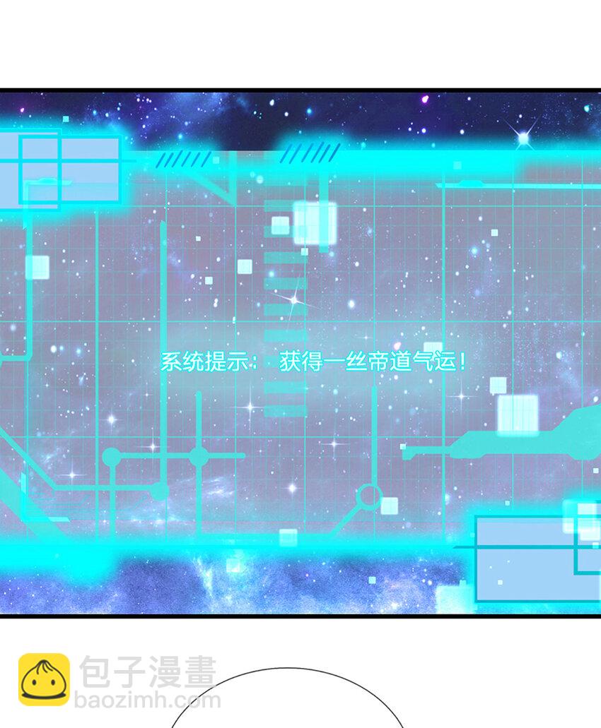 第279话 尸身空间，纠缠不休-第279话