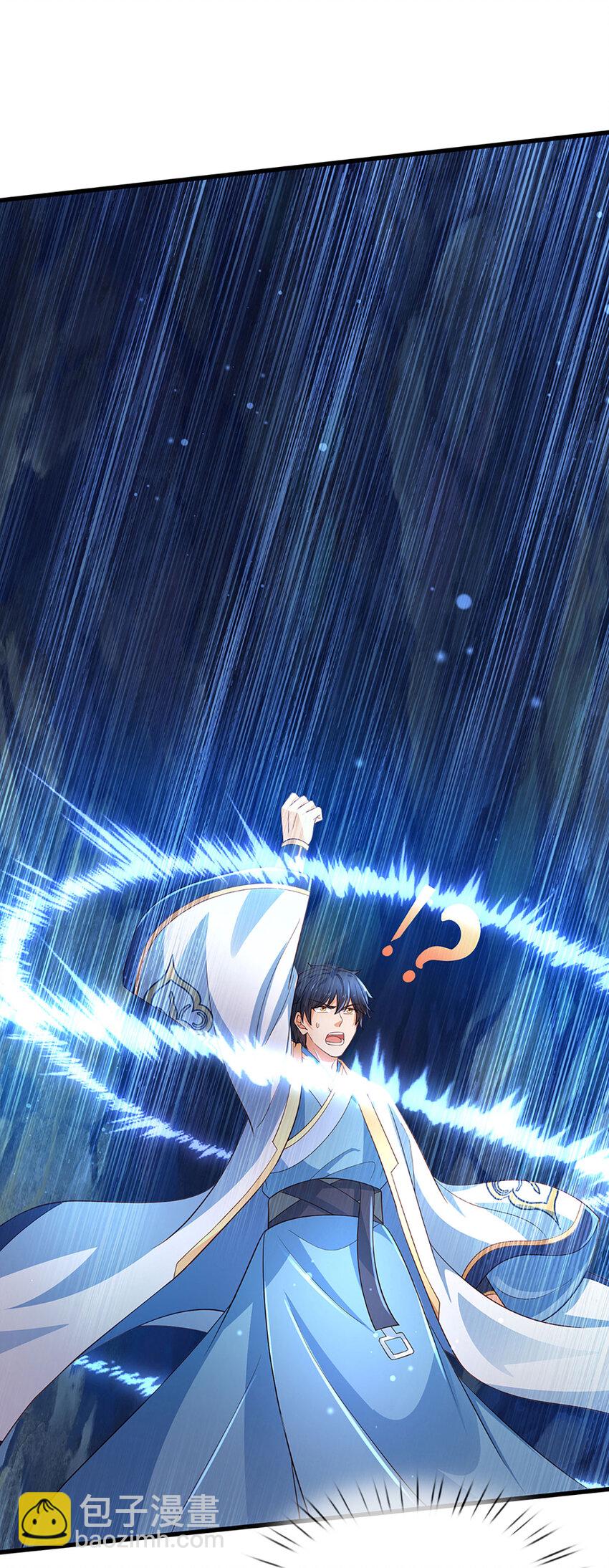 第279话 尸身空间，纠缠不休-第279话