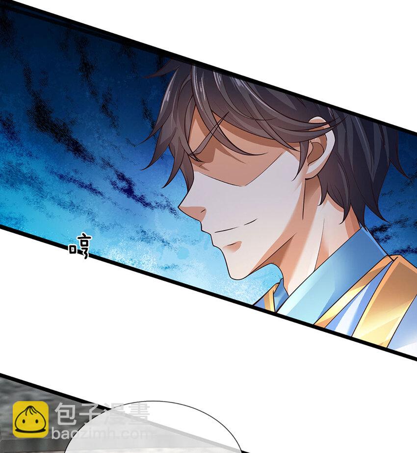 第285话 沦为人质，天书神法-第285话
