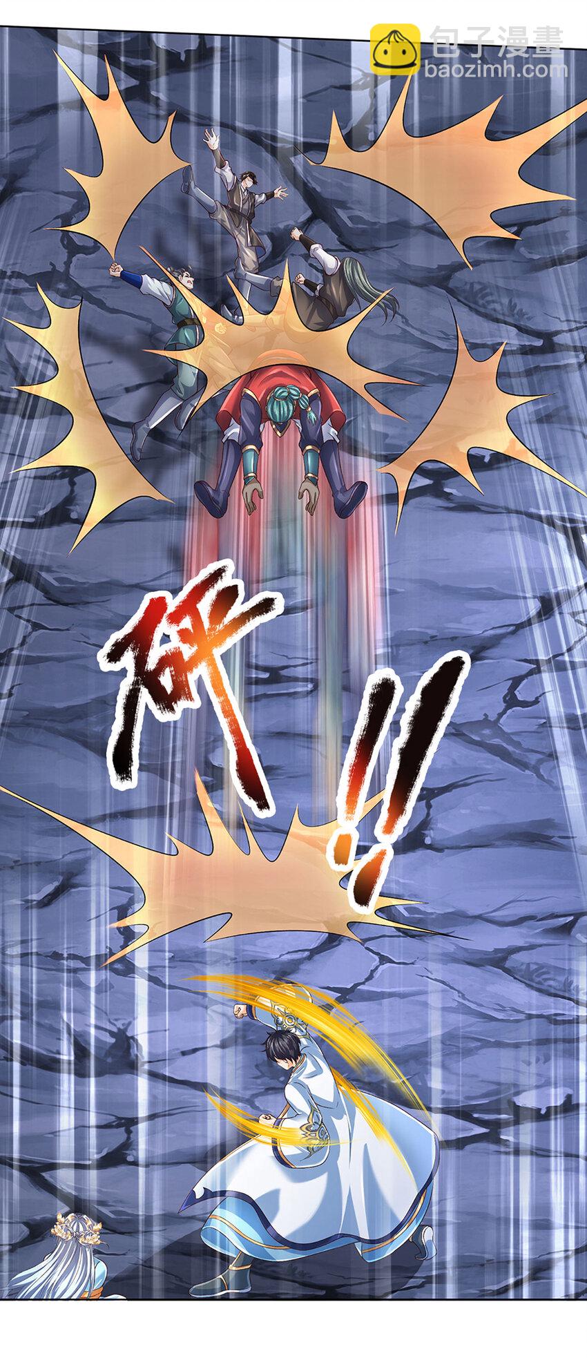 第285话 沦为人质，天书神法-第285话