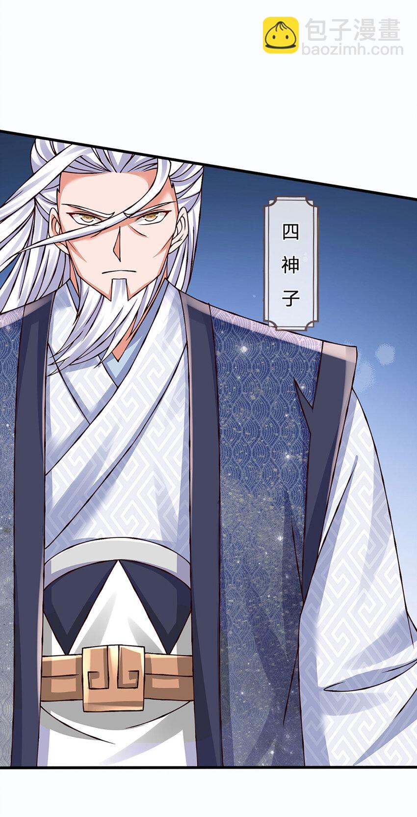 第287话 我就是我，不像任何人-第287话