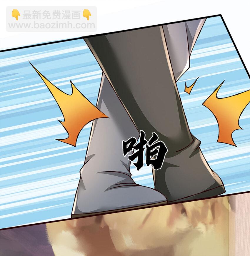第287话 我就是我，不像任何人-第287话