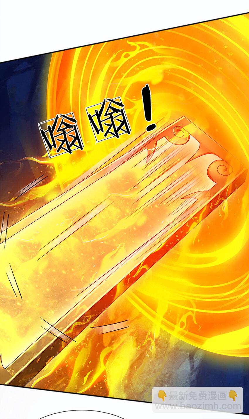 第287话 我就是我，不像任何人-第287话