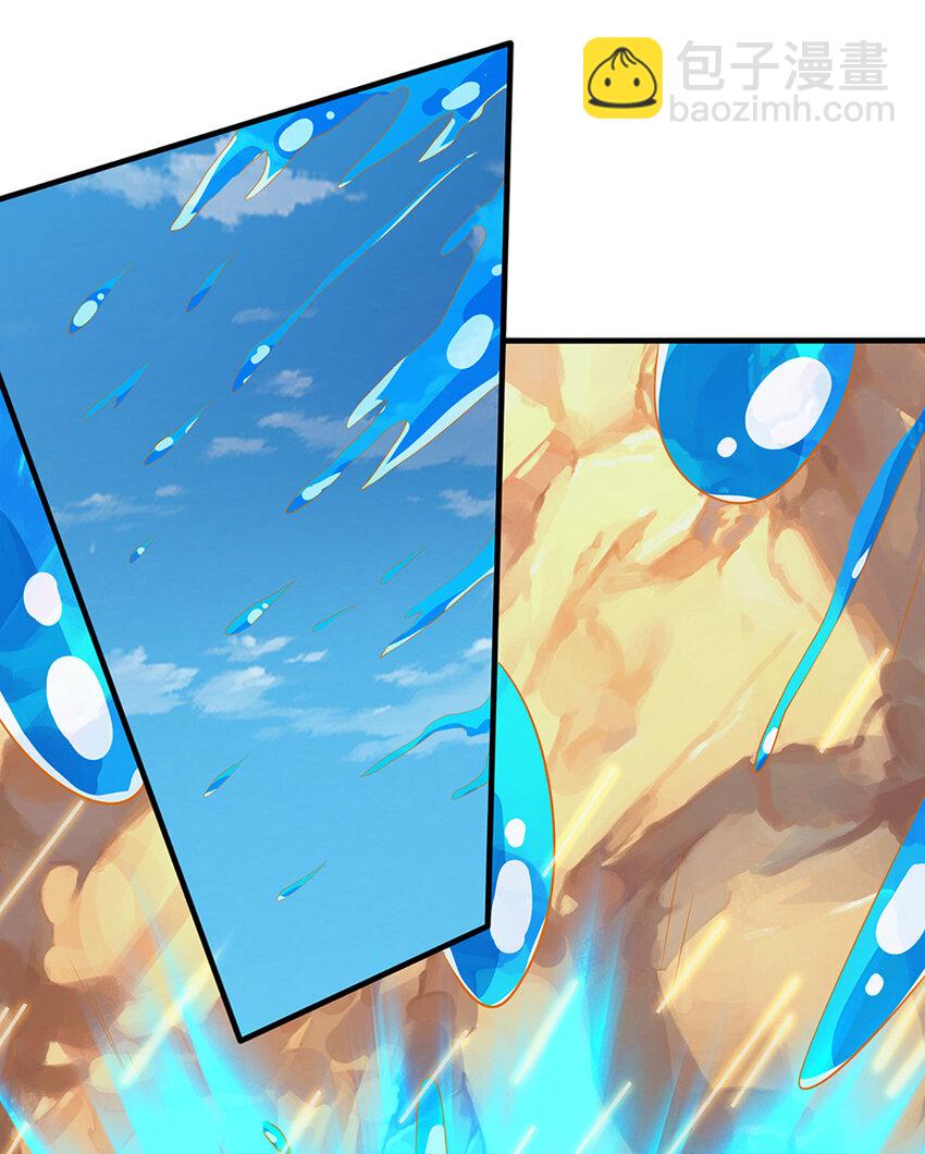 第295话 一败涂地，召唤书灵-第295话