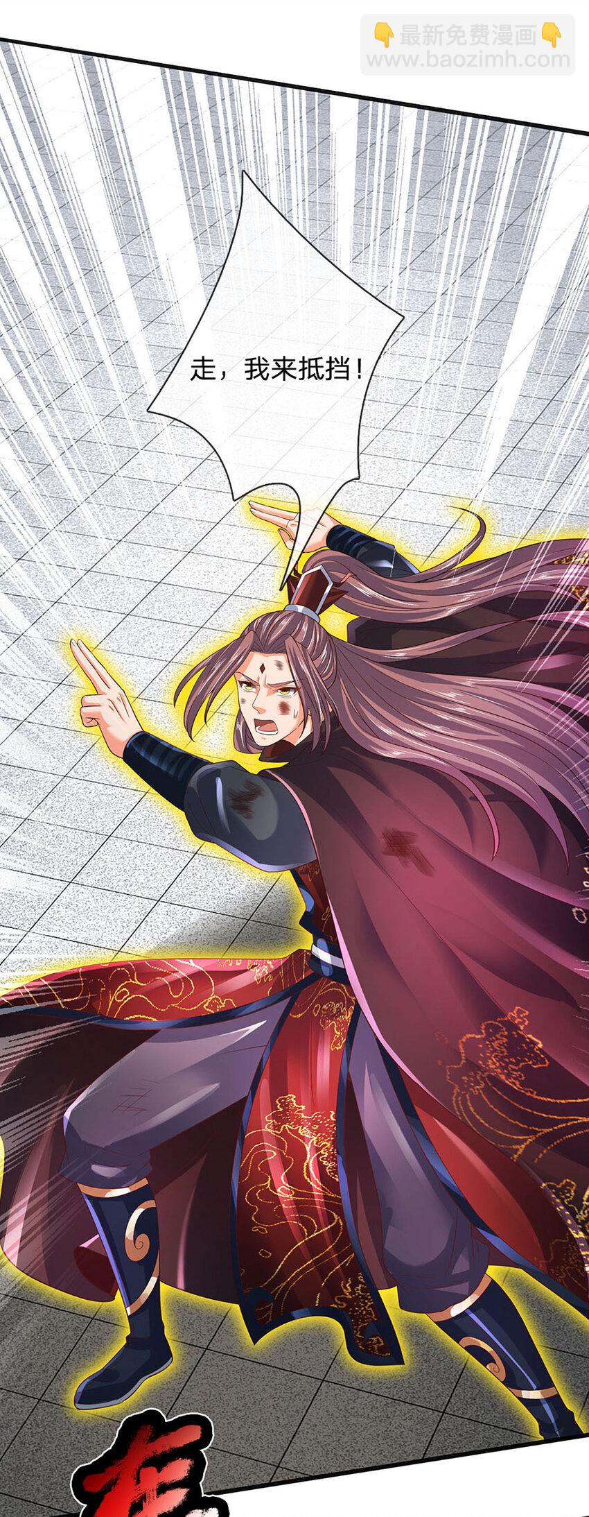 第299话 你们谁都别想走-第299话