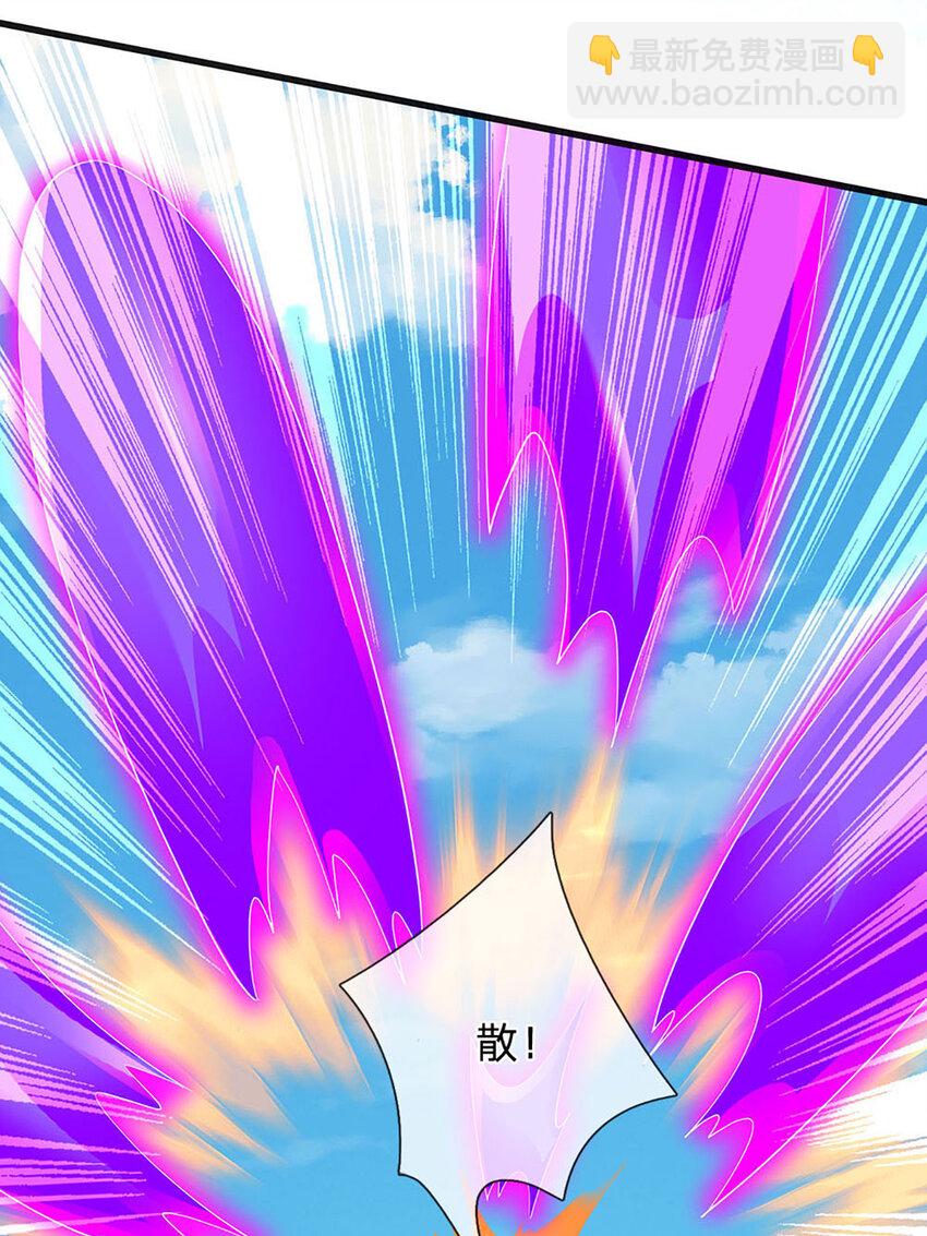 第299话 你们谁都别想走-第299话