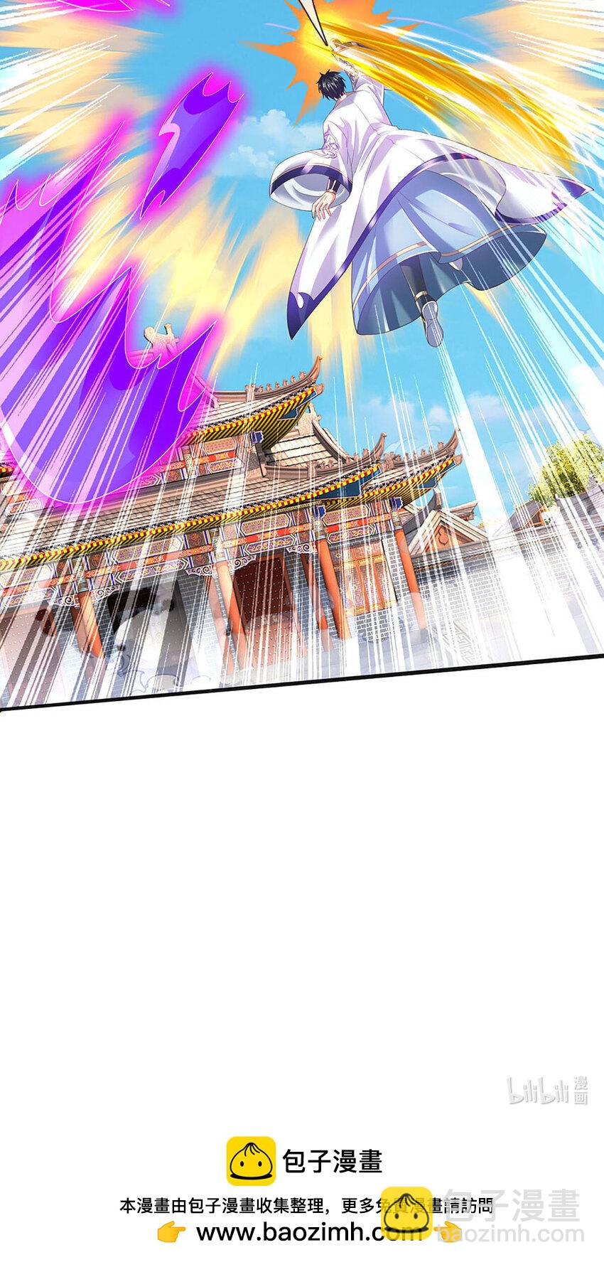 第299话 你们谁都别想走-第299话