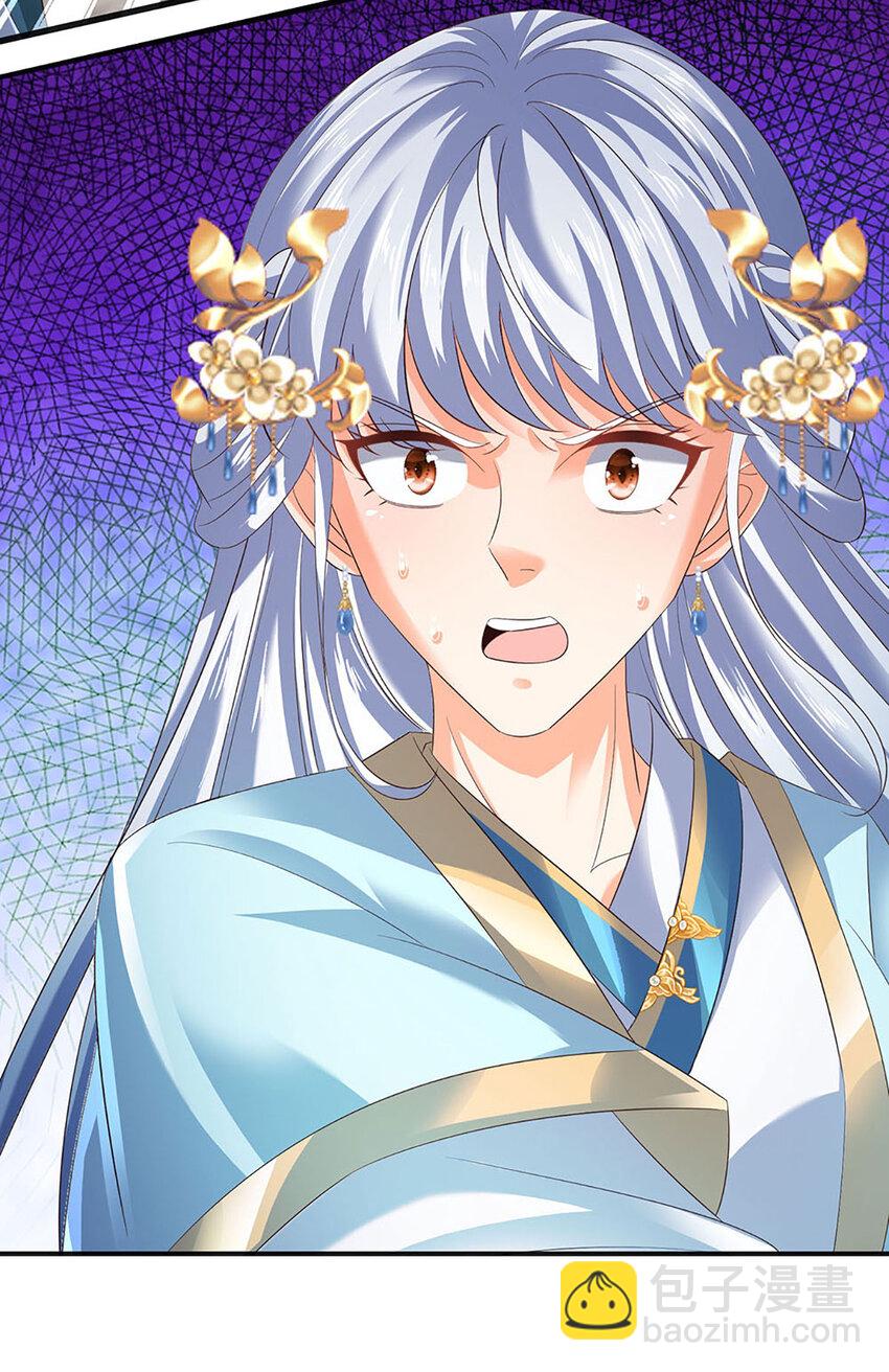 第299话 你们谁都别想走-第299话