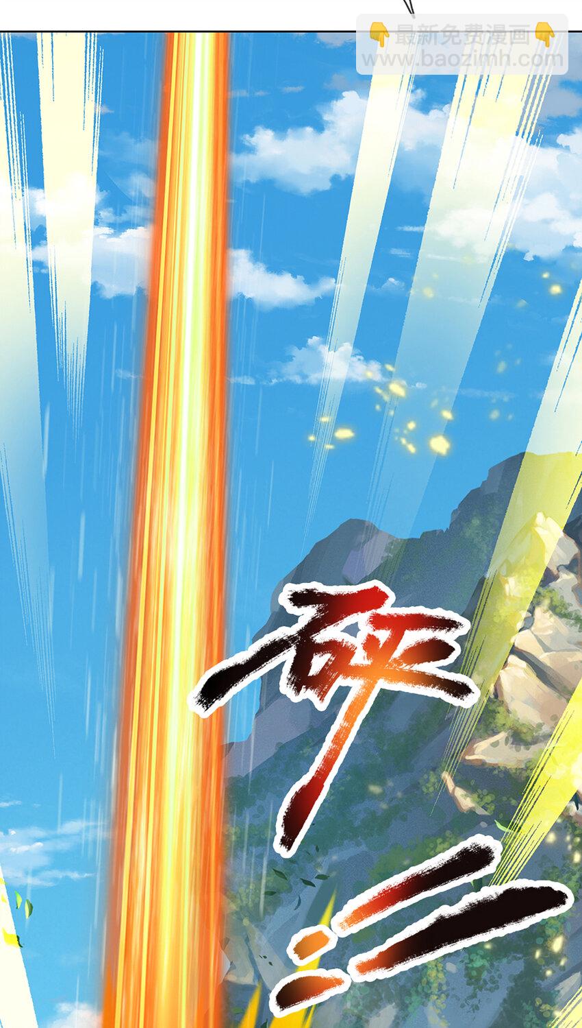 第303话 有口难言，大召唤术-第303话