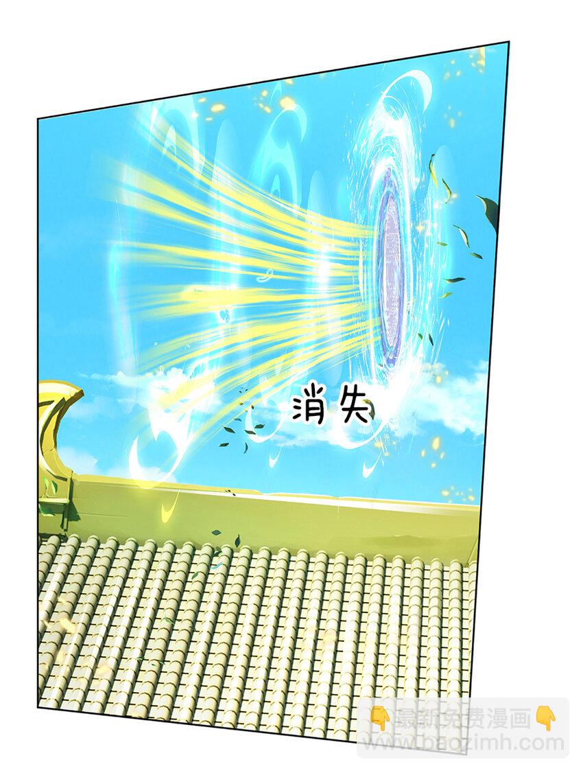 第307话 天骄榜黑幕-第307话