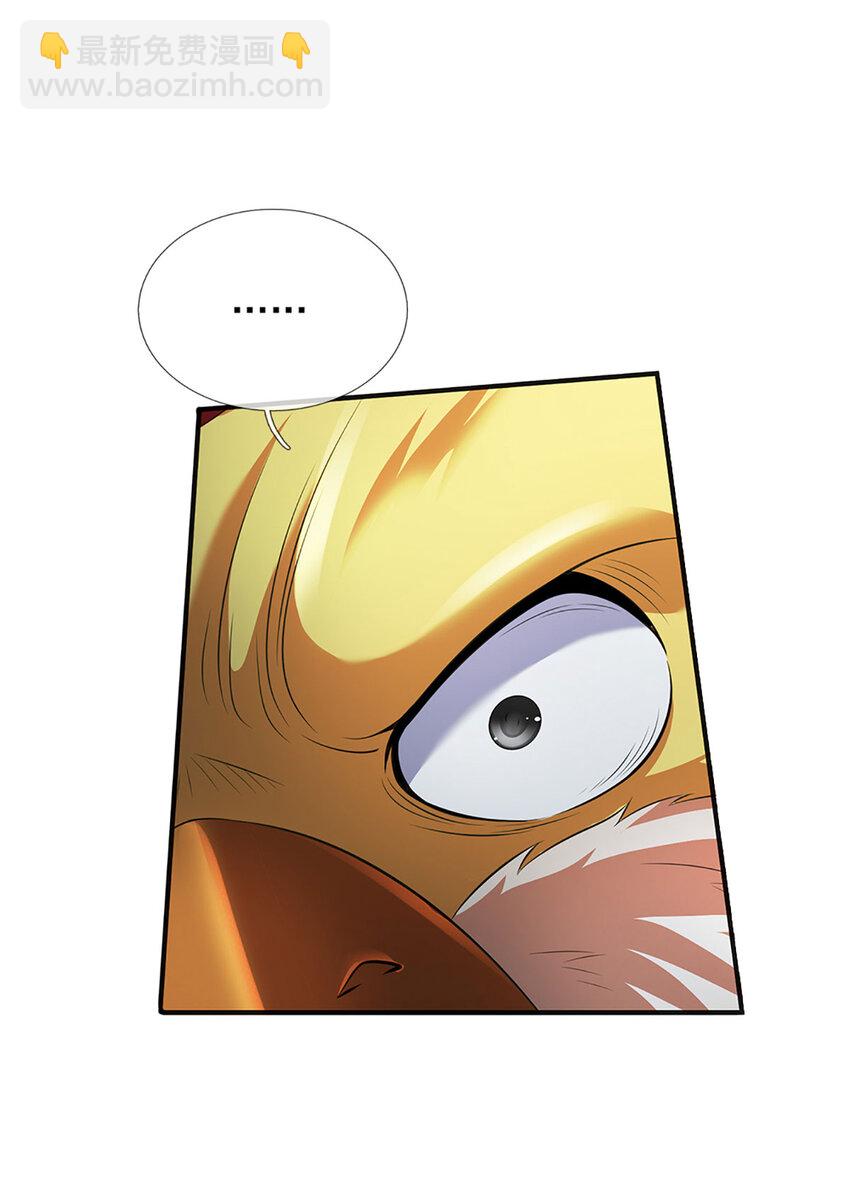 第307话 天骄榜黑幕-第307话