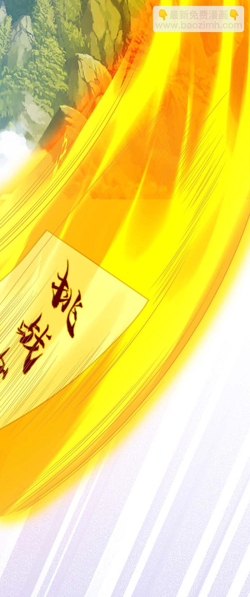 第309话 我们支持你！-第309话