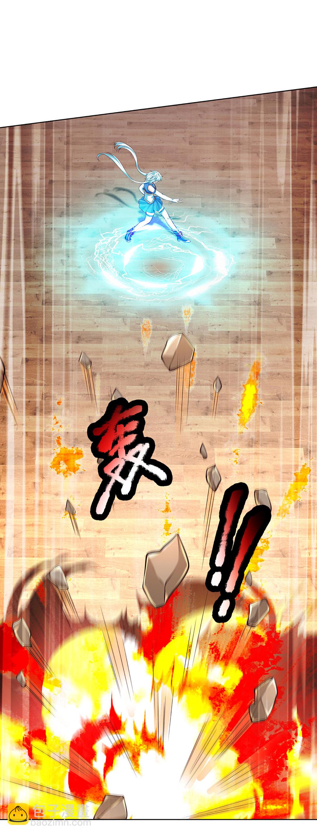 第311话 惊不惊喜，意不意外？！-第311话