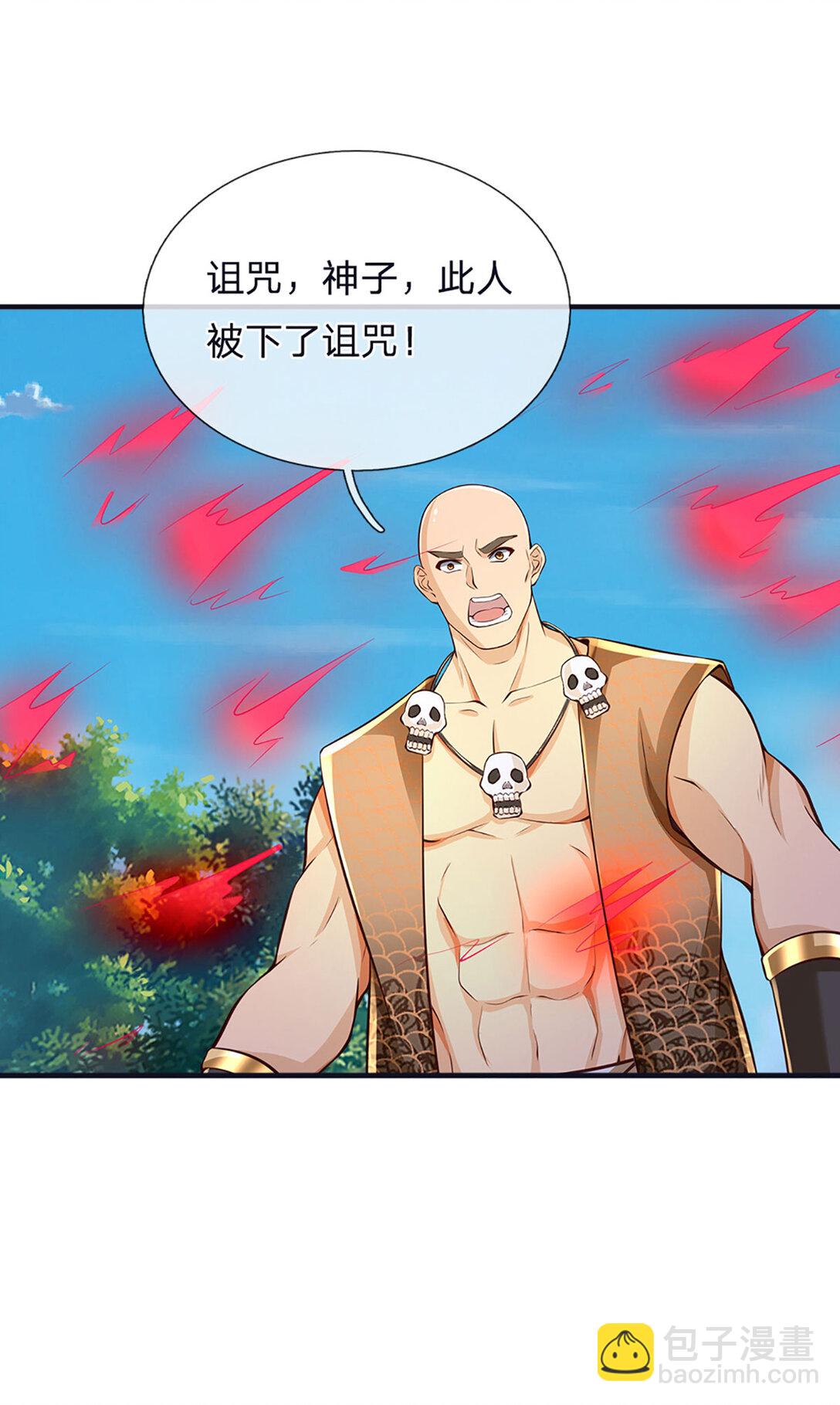 第313话 搅局者-第313话