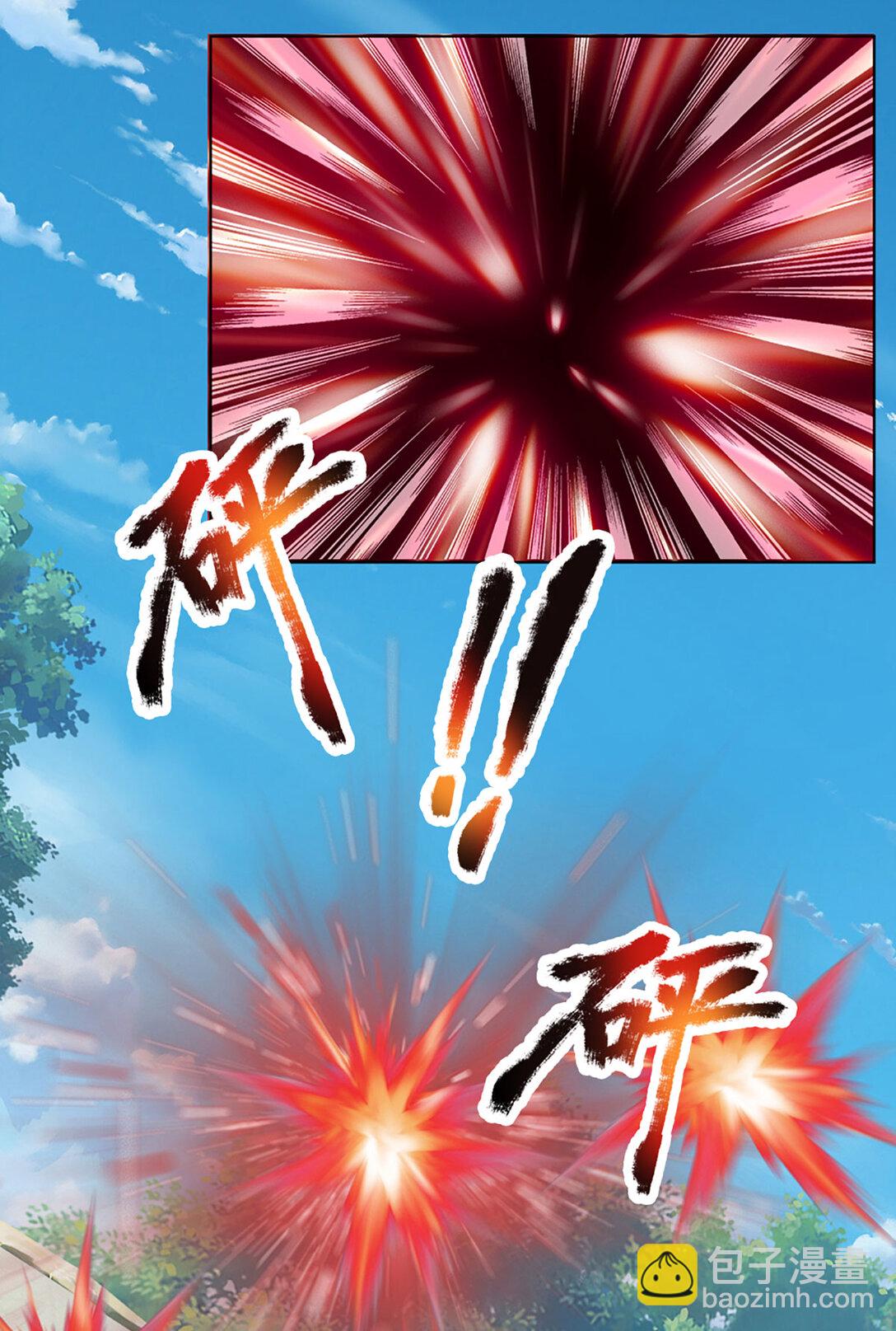 第313话 搅局者-第313话