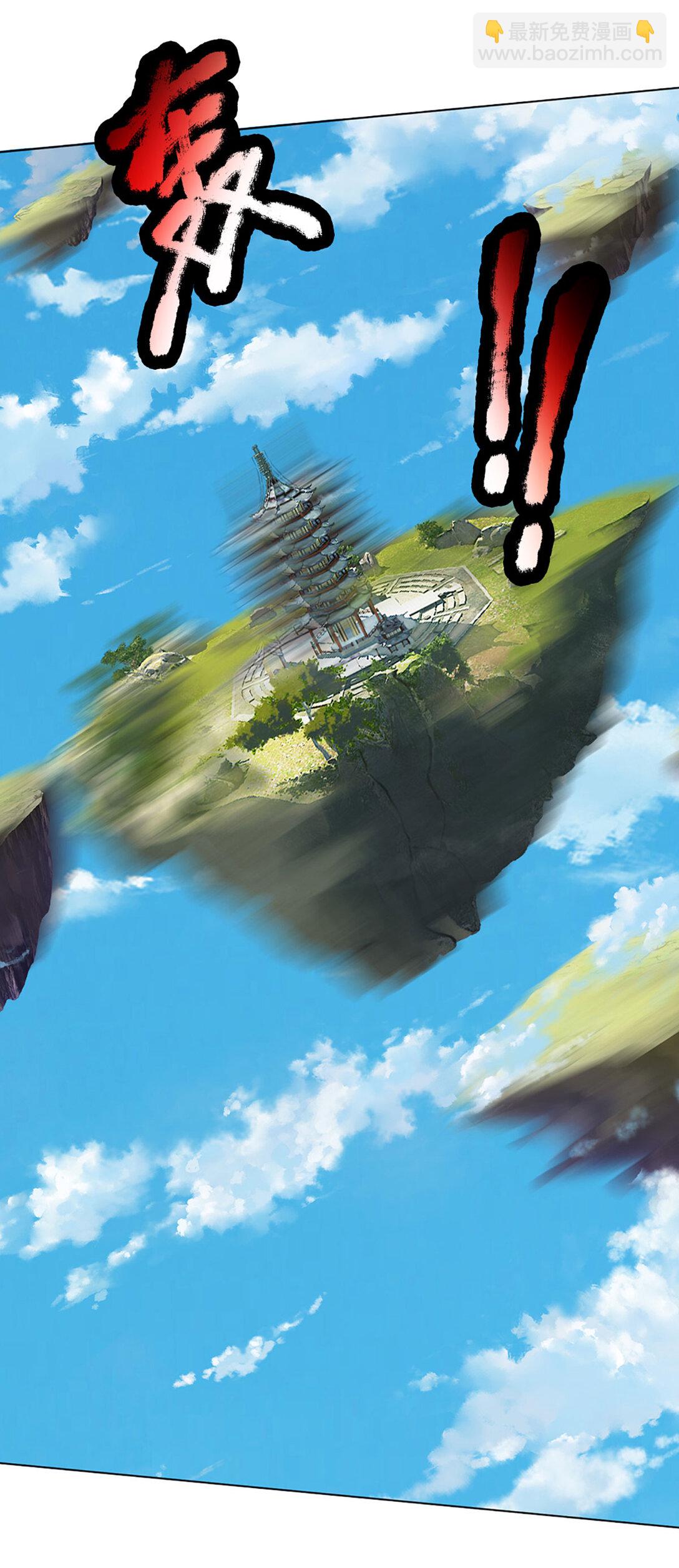 第313话 搅局者-第313话