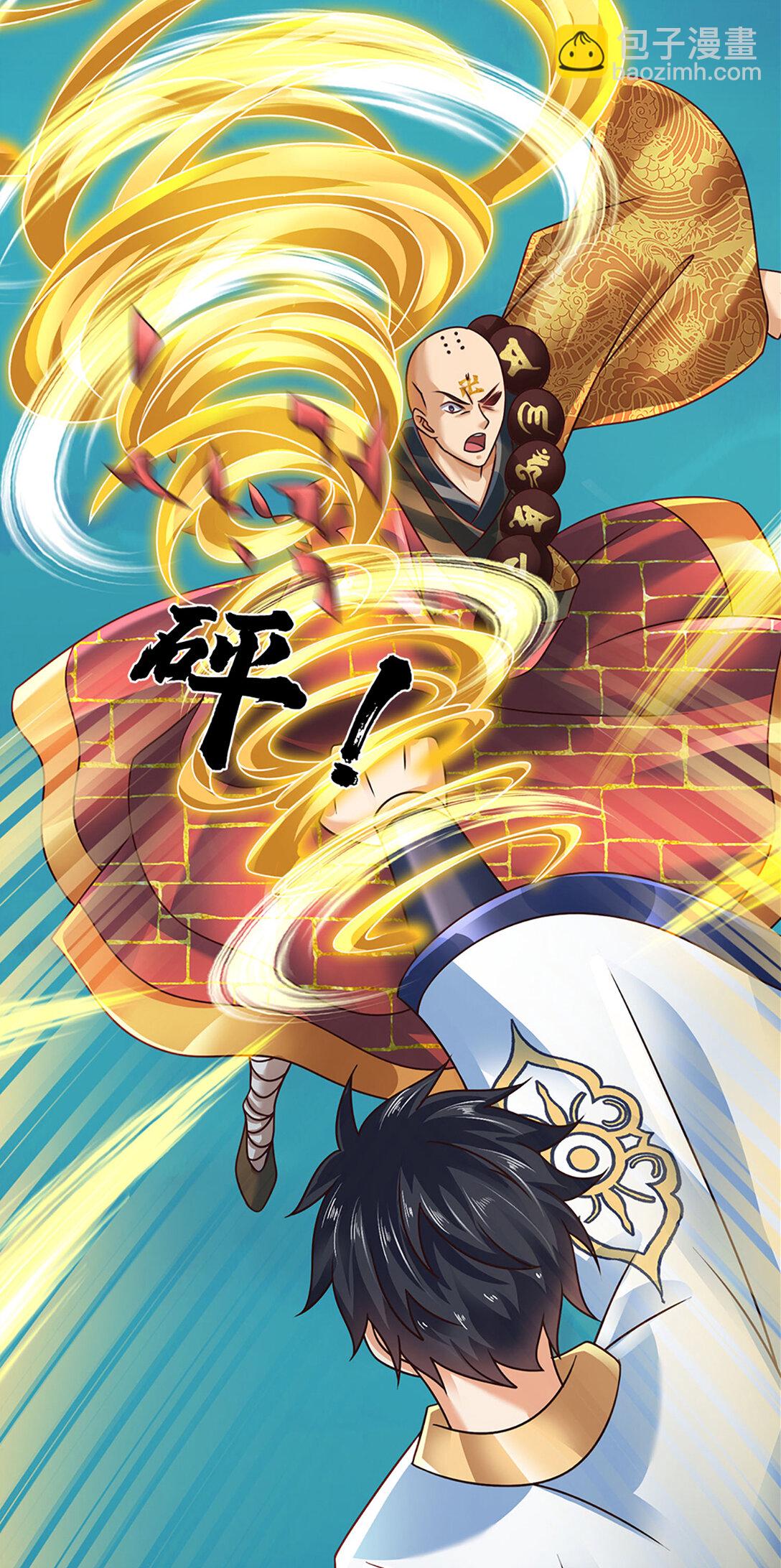 第315话 探查互殴，实力碾压-第315话