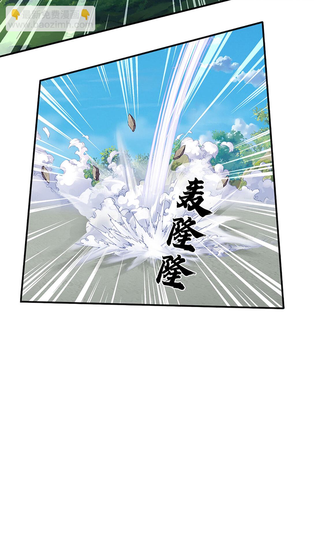第315话 探查互殴，实力碾压-第315话
