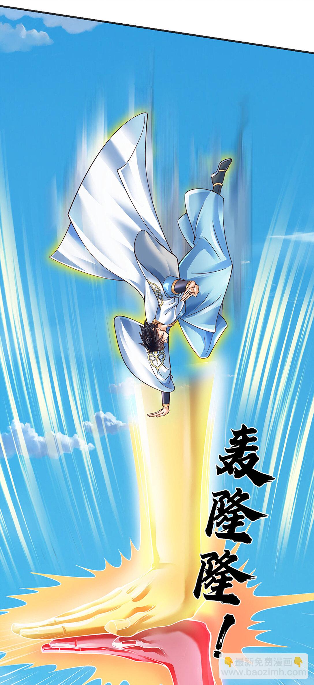 第315话 探查互殴，实力碾压-第315话