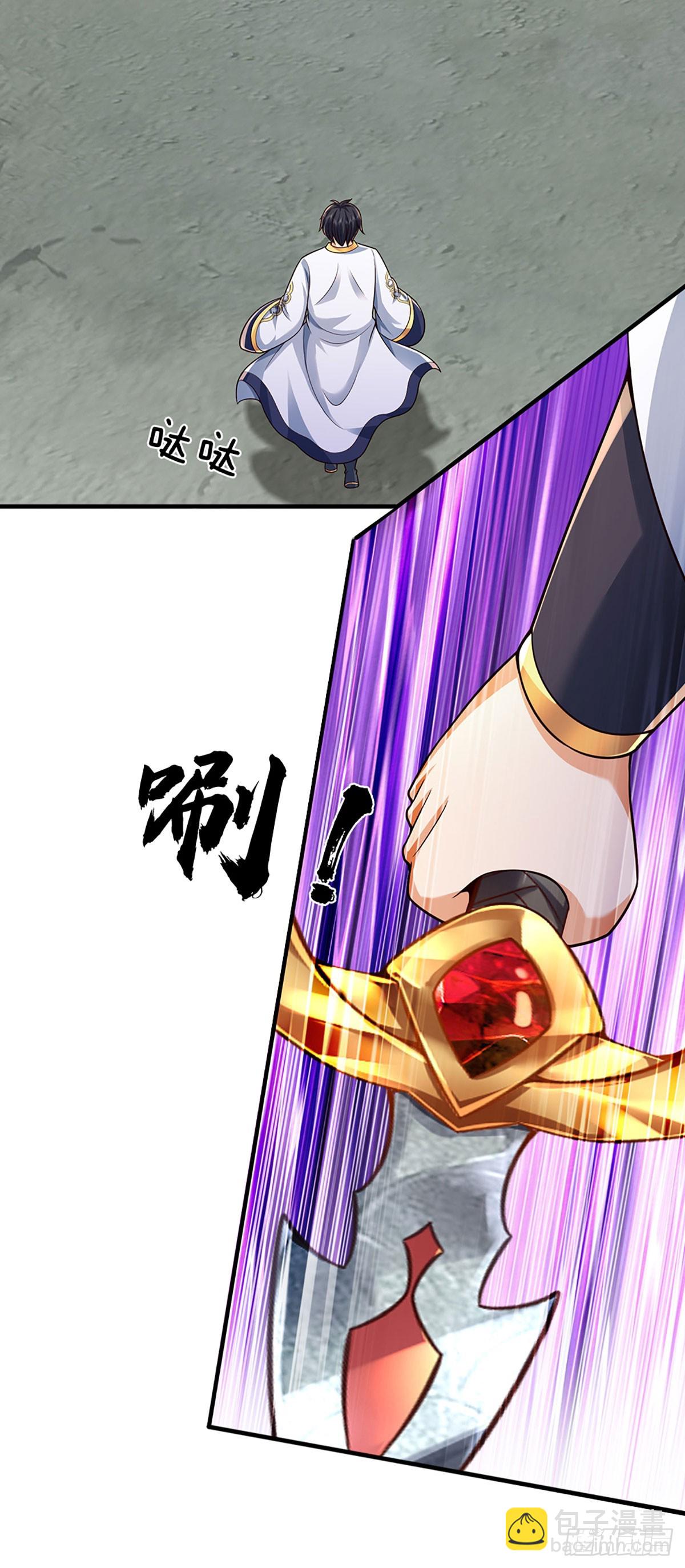 第317话 龙魂牵引，圣兵进阶-第317话