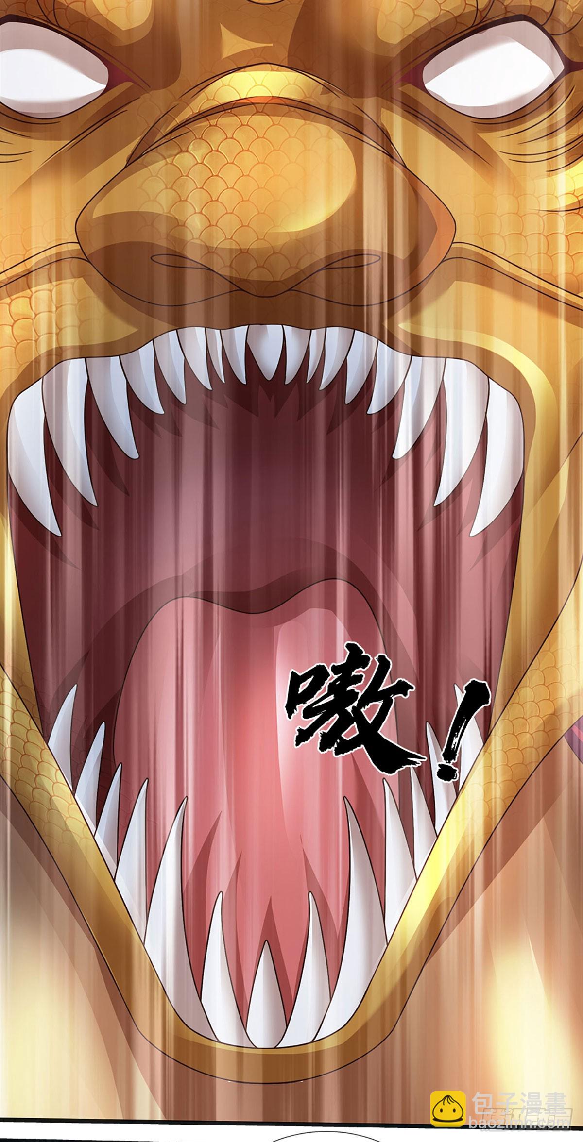 第317话 龙魂牵引，圣兵进阶-第317话