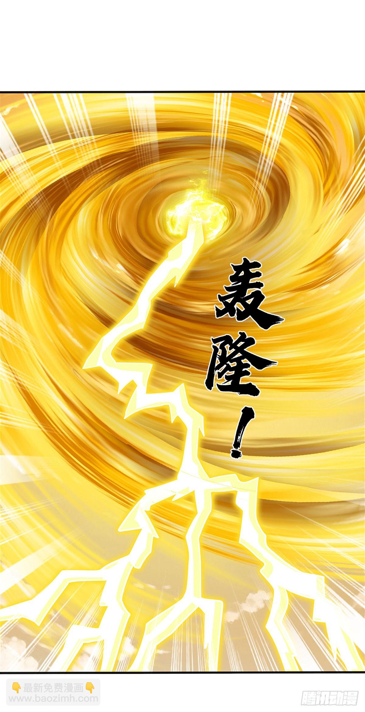 第317话 龙魂牵引，圣兵进阶-第317话