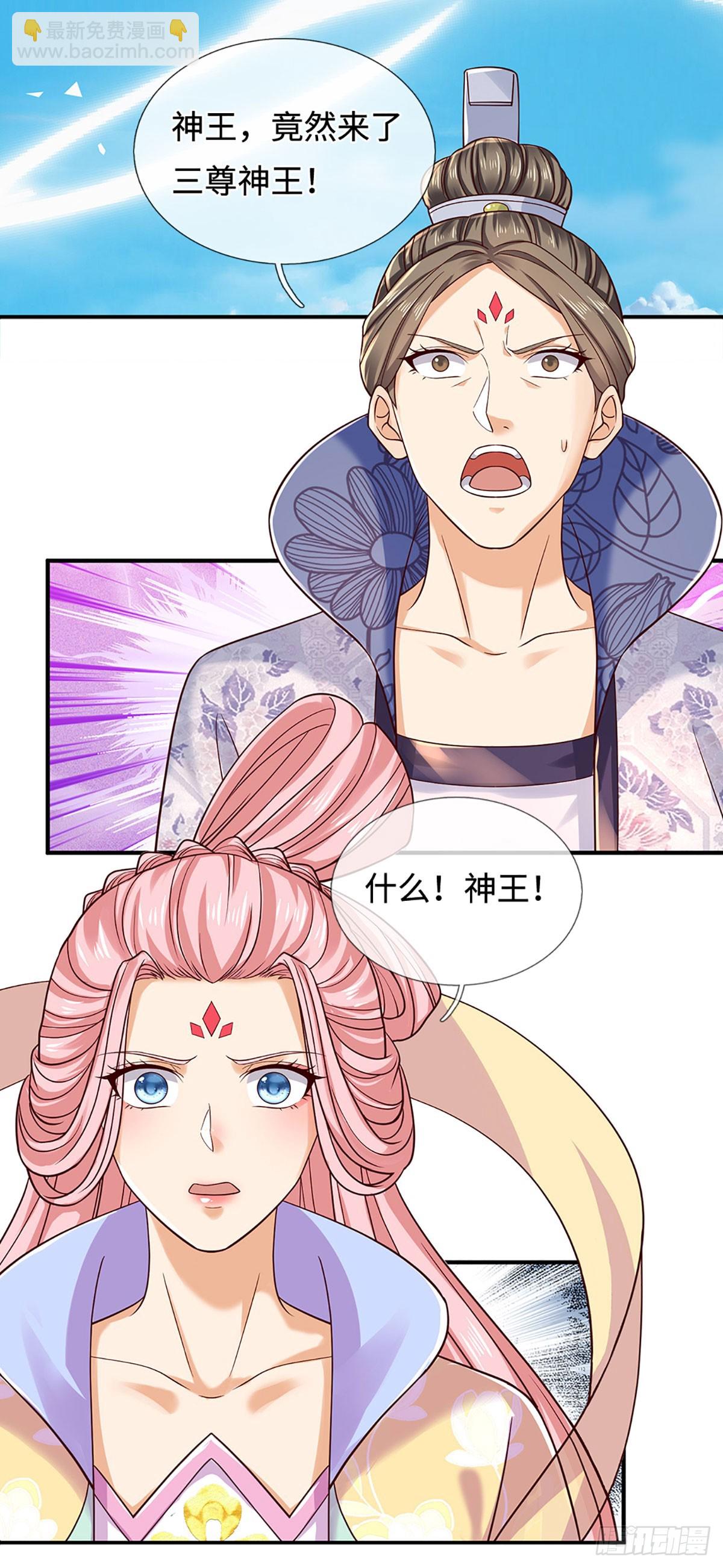 第319话 一波未平，一波起-第319话