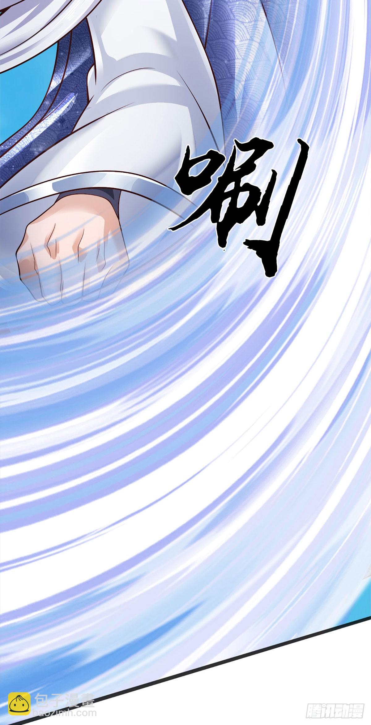 第321话 亮出底牌，虚实照影-第321话