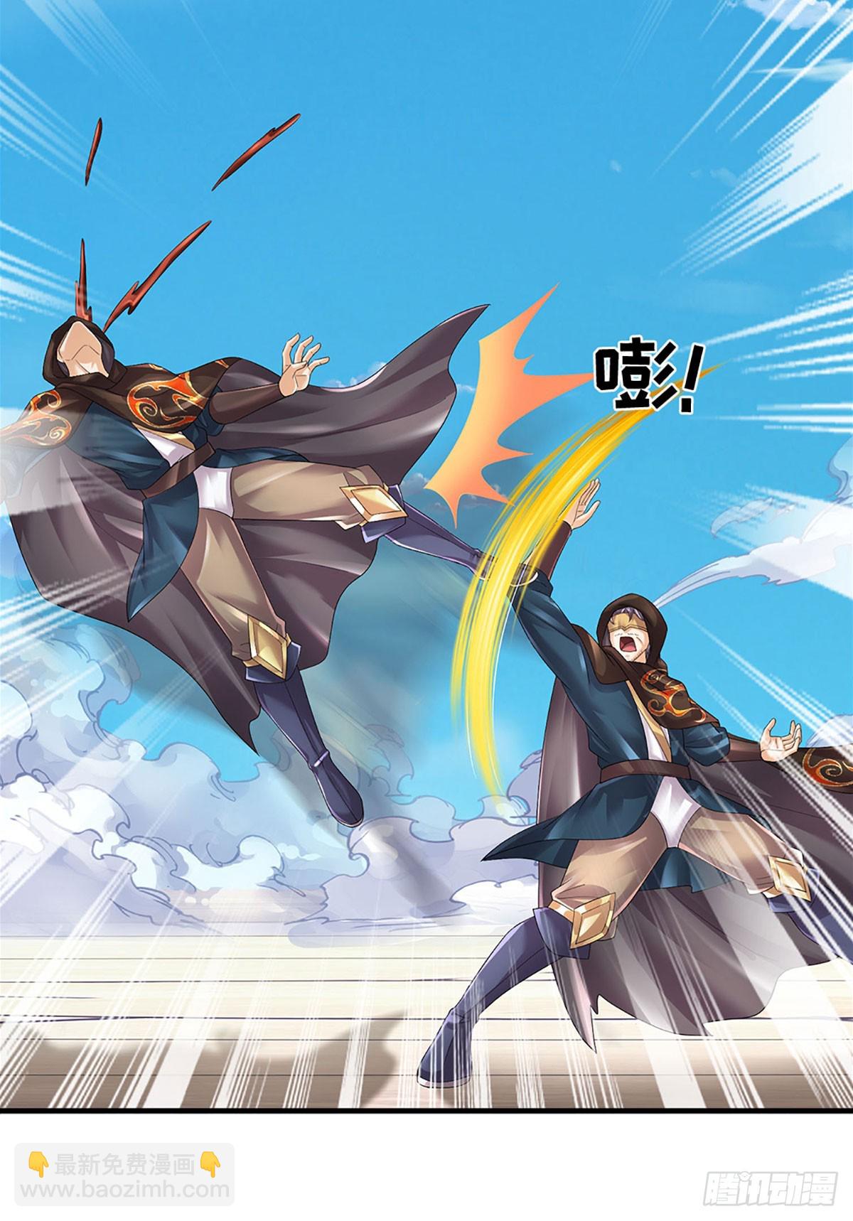 第321话 亮出底牌，虚实照影-第321话