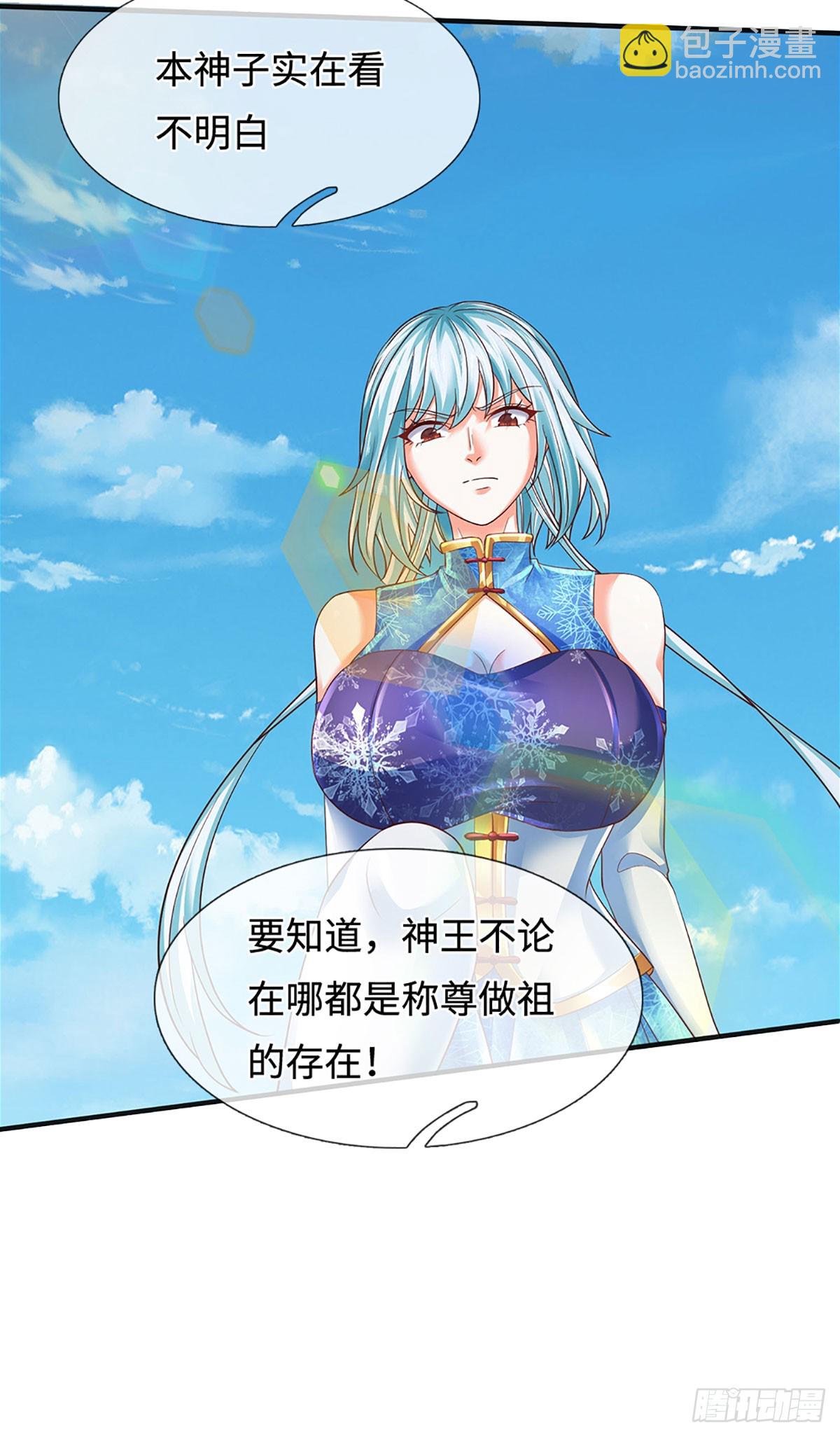 第323话 九转生死，更胜从前-第323话