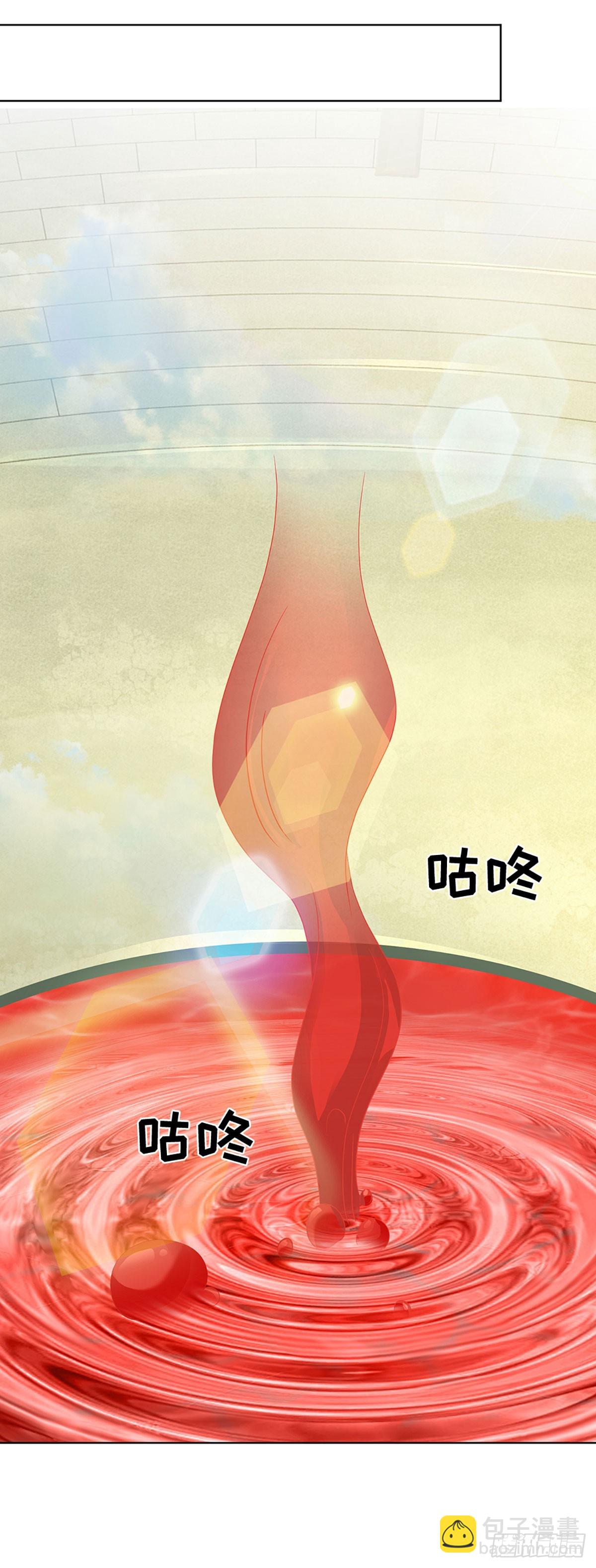 第323话 九转生死，更胜从前-第323话