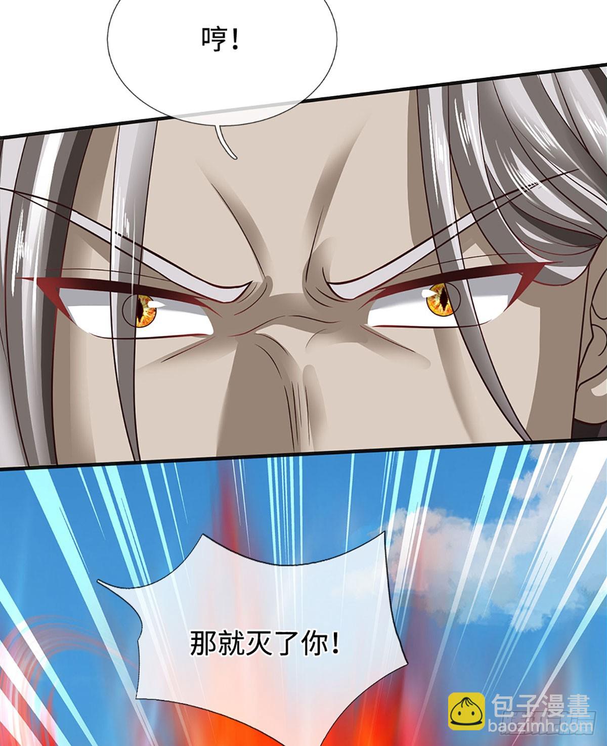 第327话 最强较量-第327话