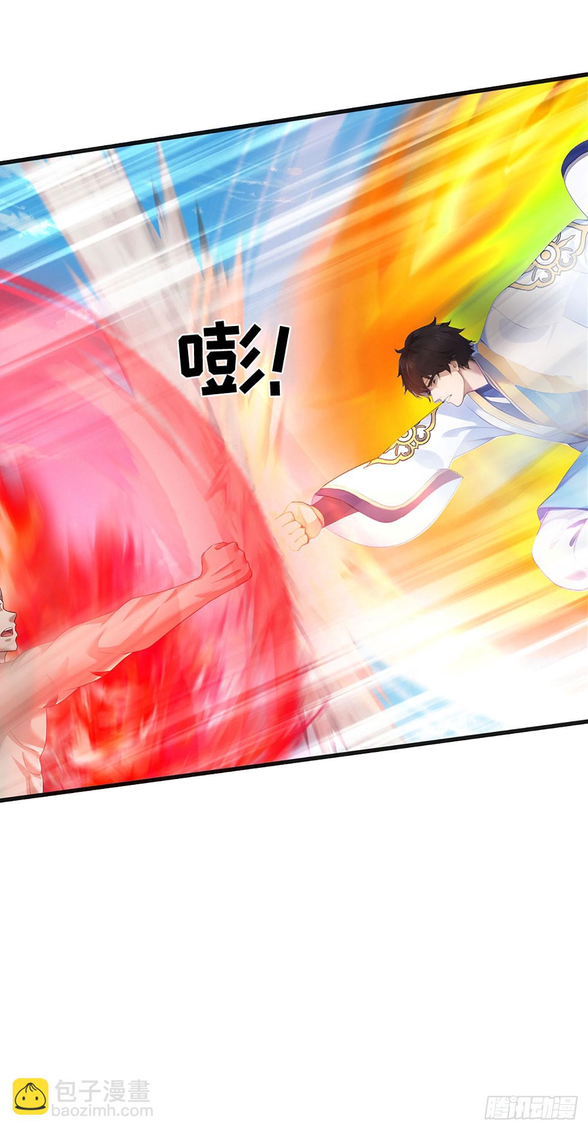 第327话 最强较量-第327话