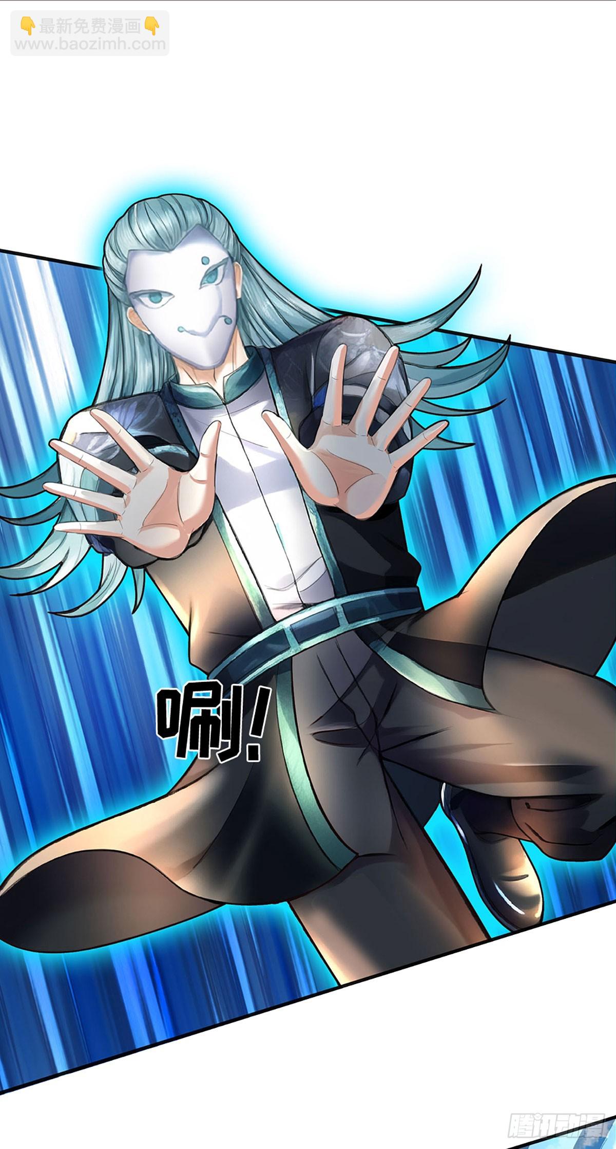 第327话 最强较量-第327话
