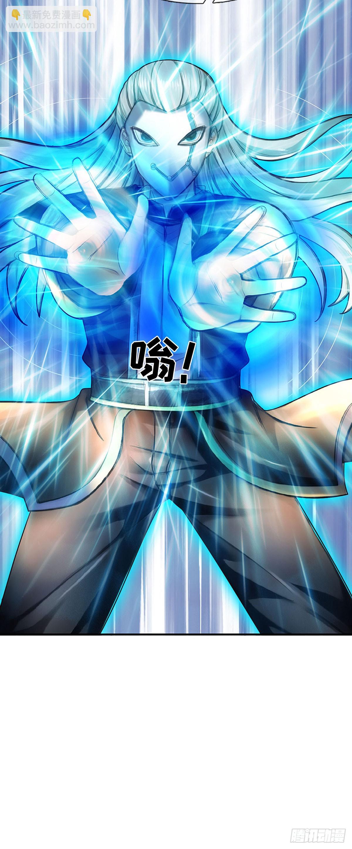 第327话 最强较量-第327话