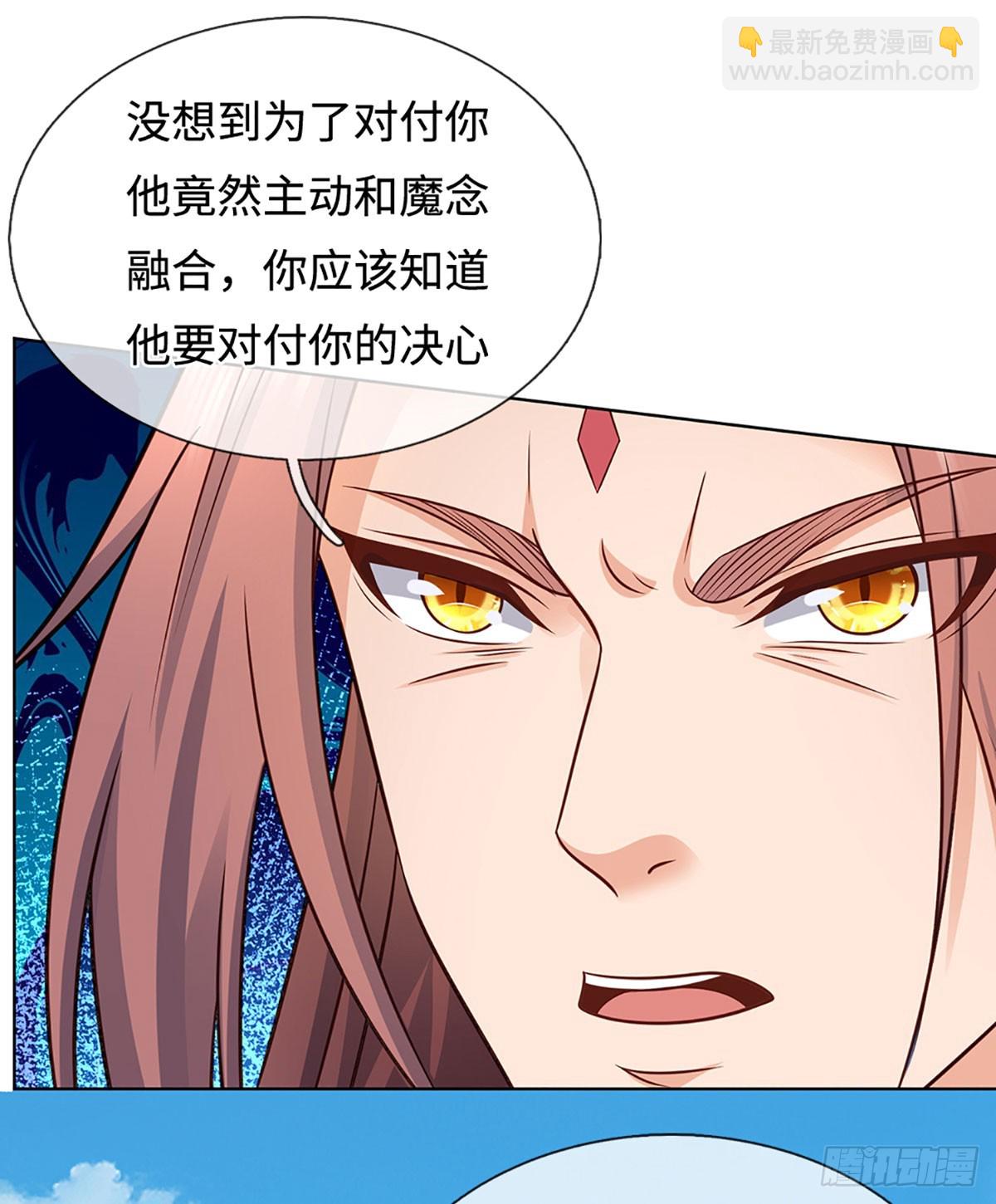 第327话 最强较量-第327话