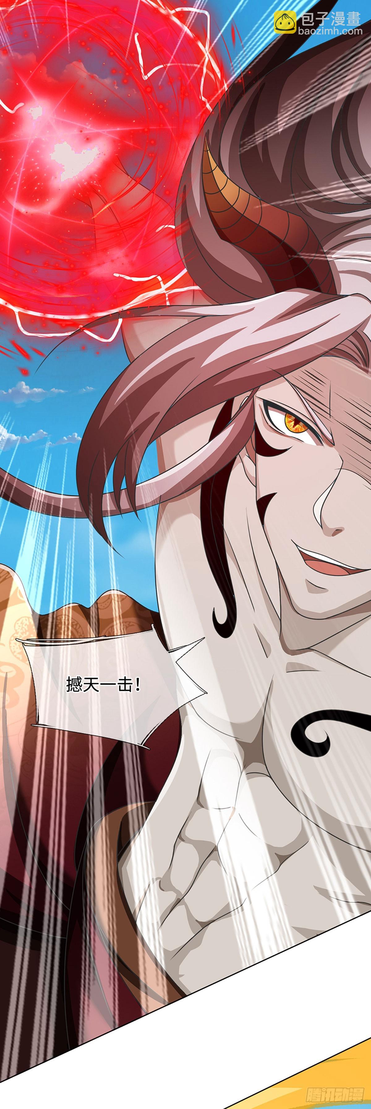 第327话 最强较量-第327话