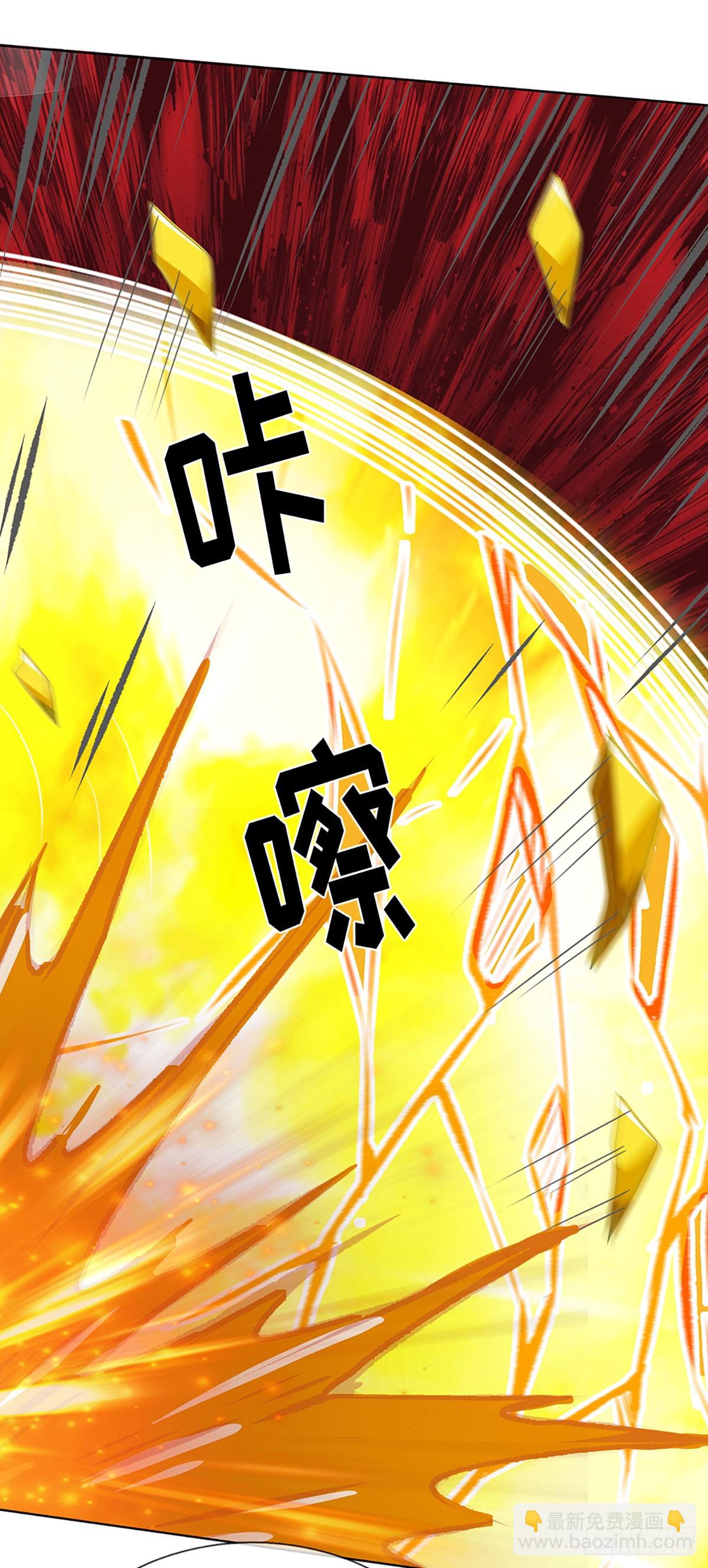 第327话 最强较量-第327话