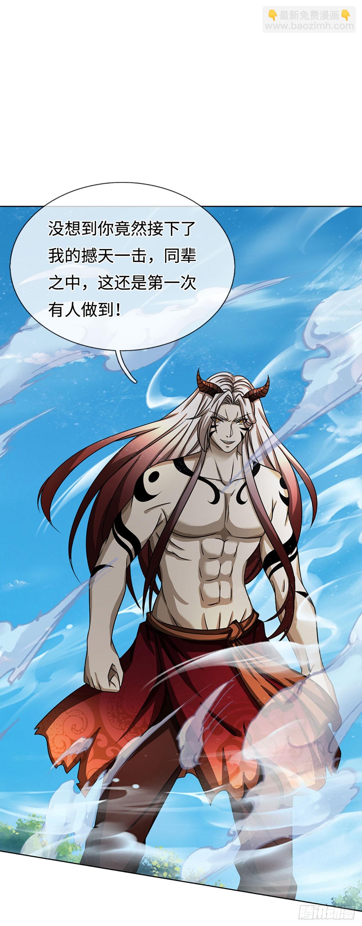 第327话 最强较量-第327话