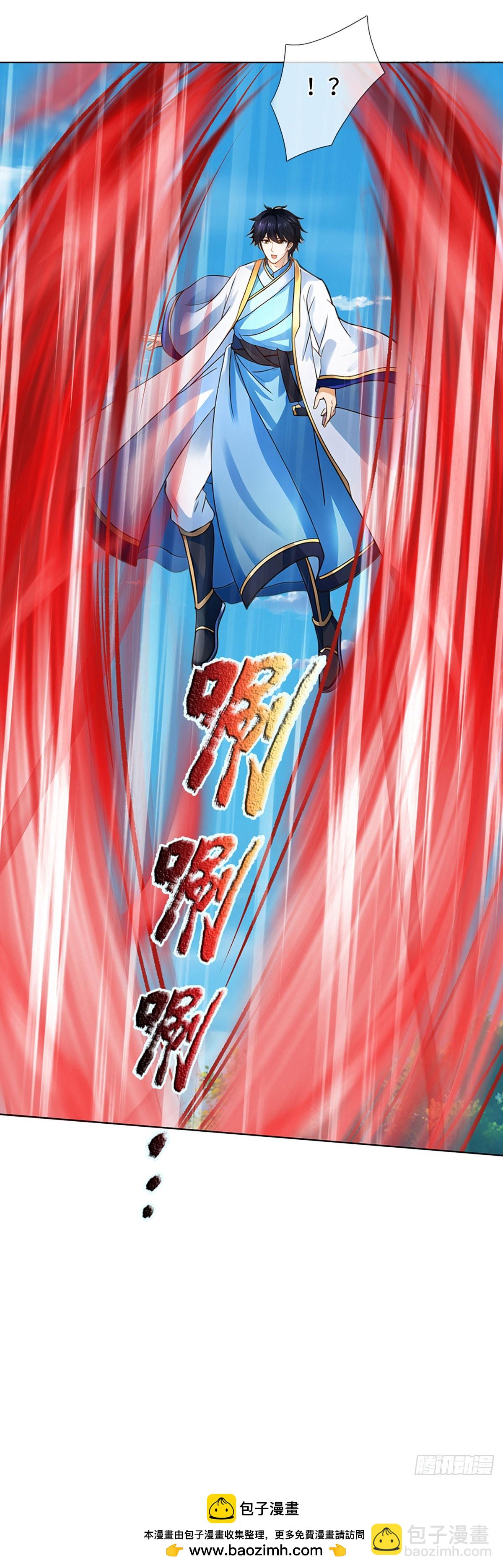 第327话 最强较量-第327话