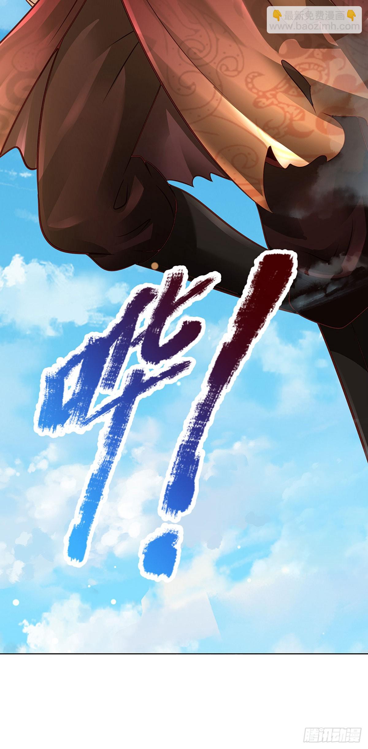 第327话 最强较量-第327话