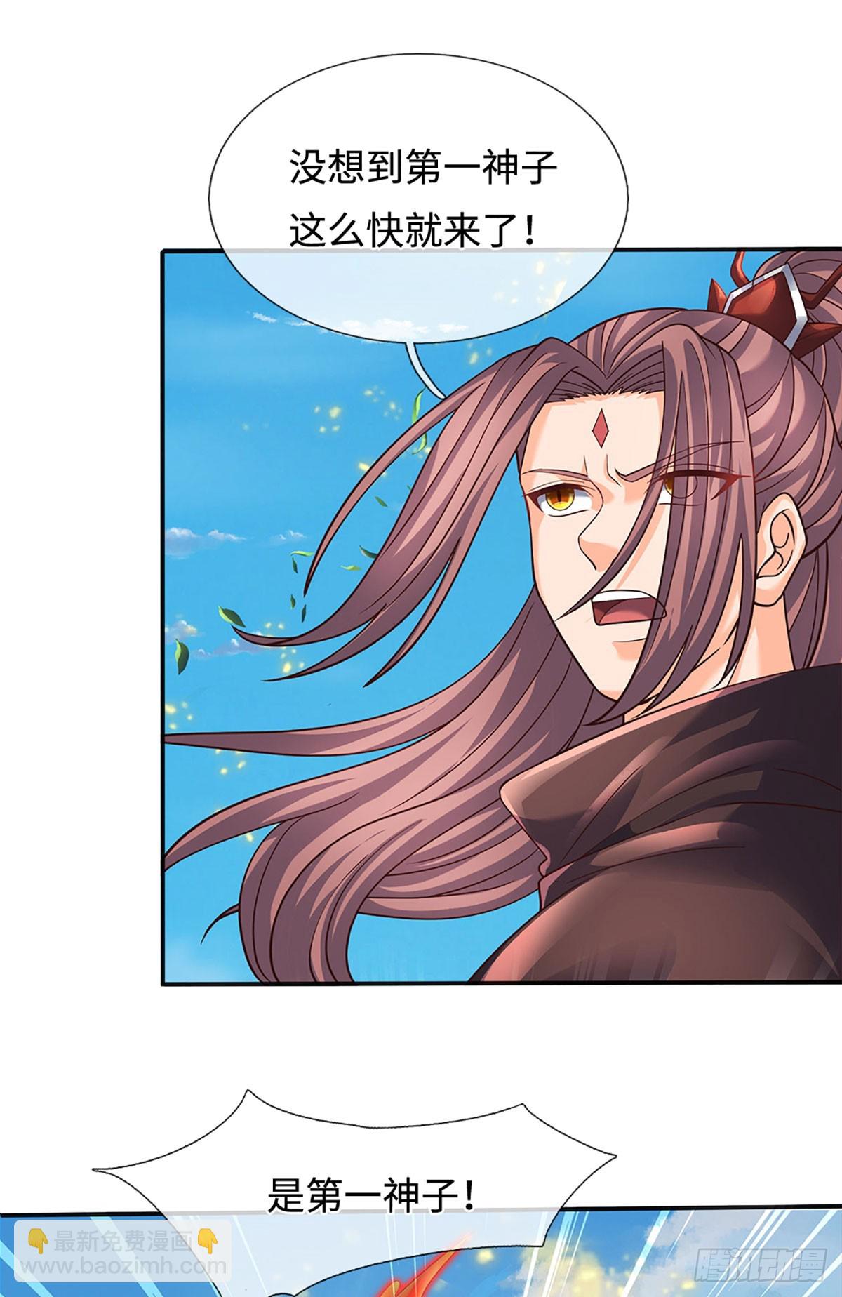 第327话 最强较量-第327话