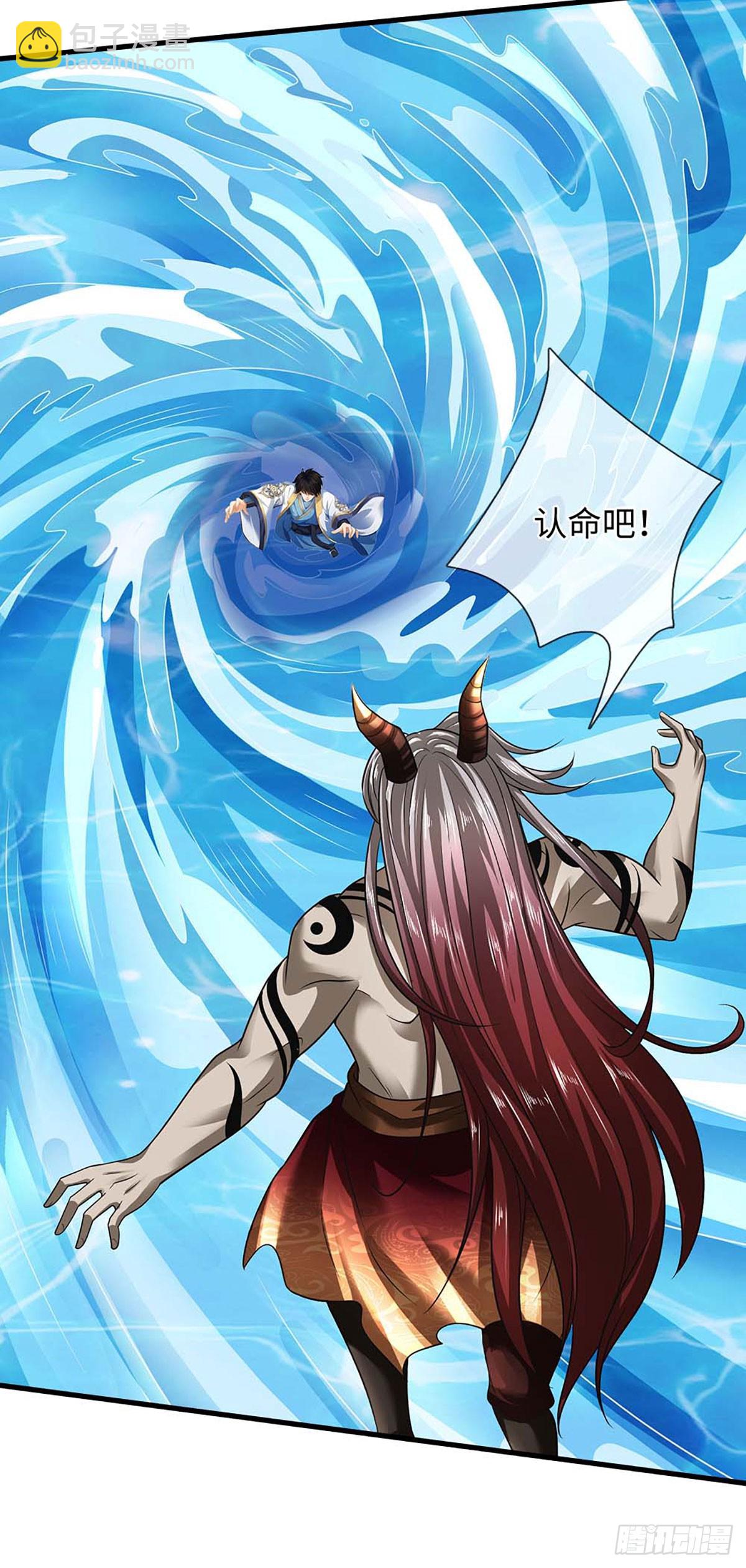 第329话  神魂渡劫-第329话