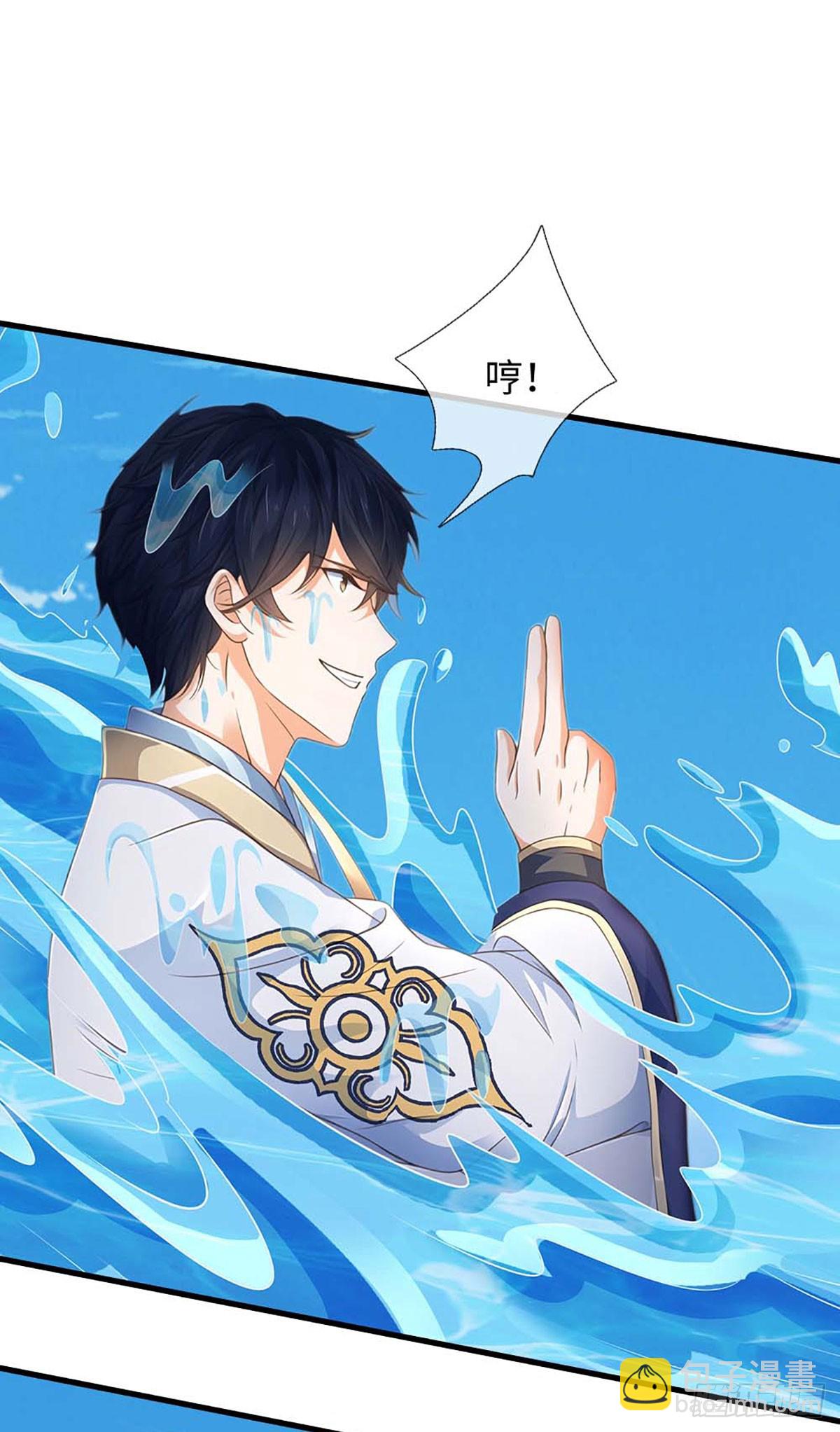 第329话  神魂渡劫-第329话