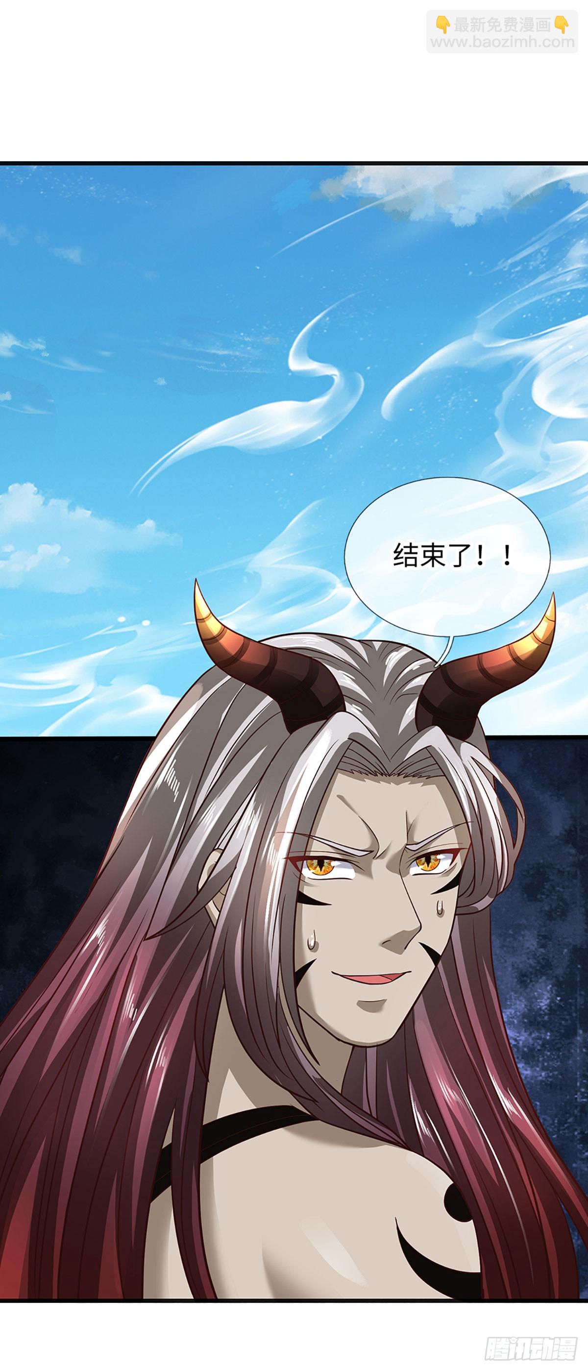第331话 还是低估了-第331话