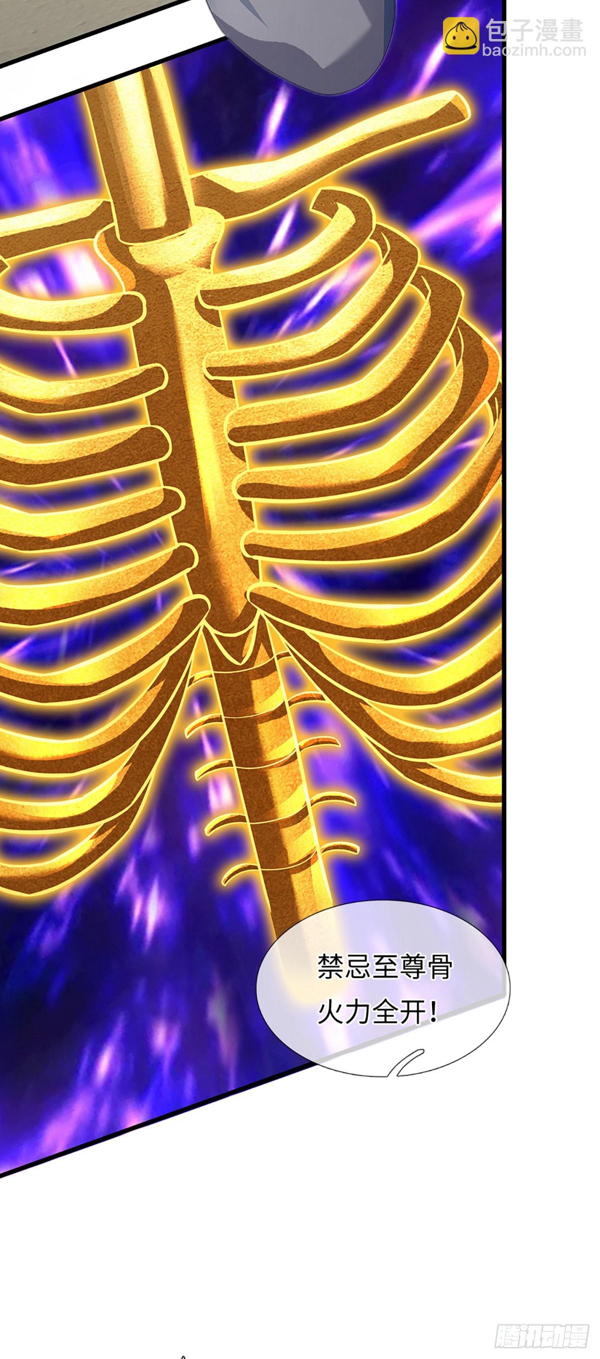 第331话 还是低估了-第331话