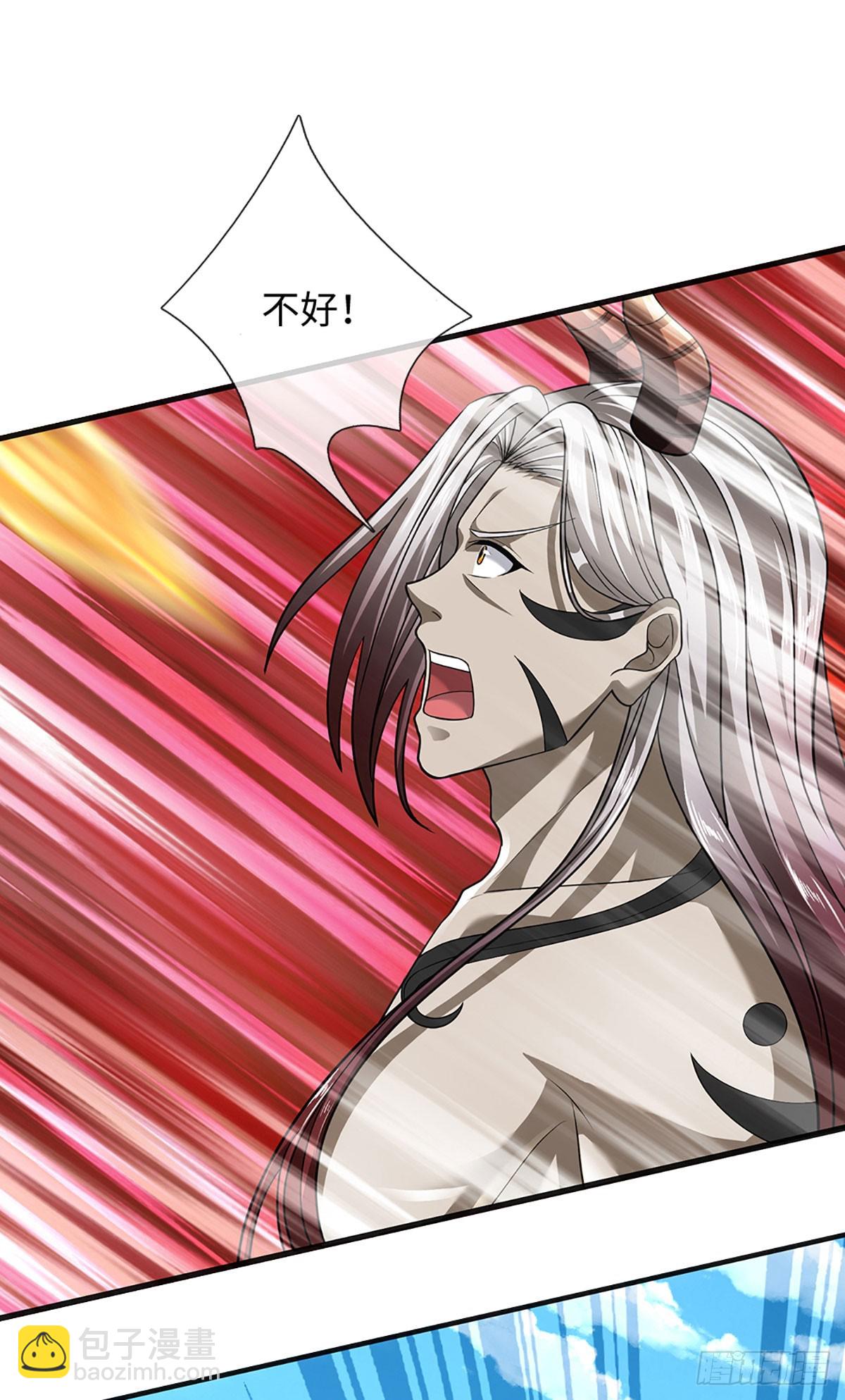 第331话 还是低估了-第331话