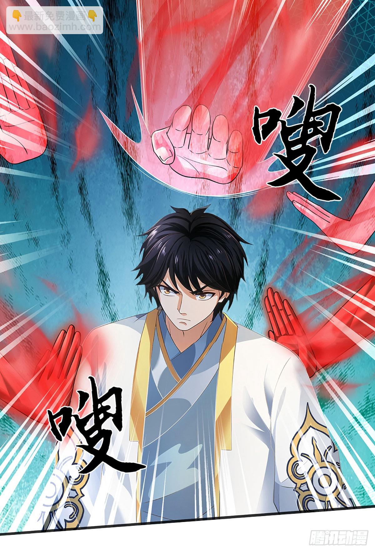 第331话 还是低估了-第331话
