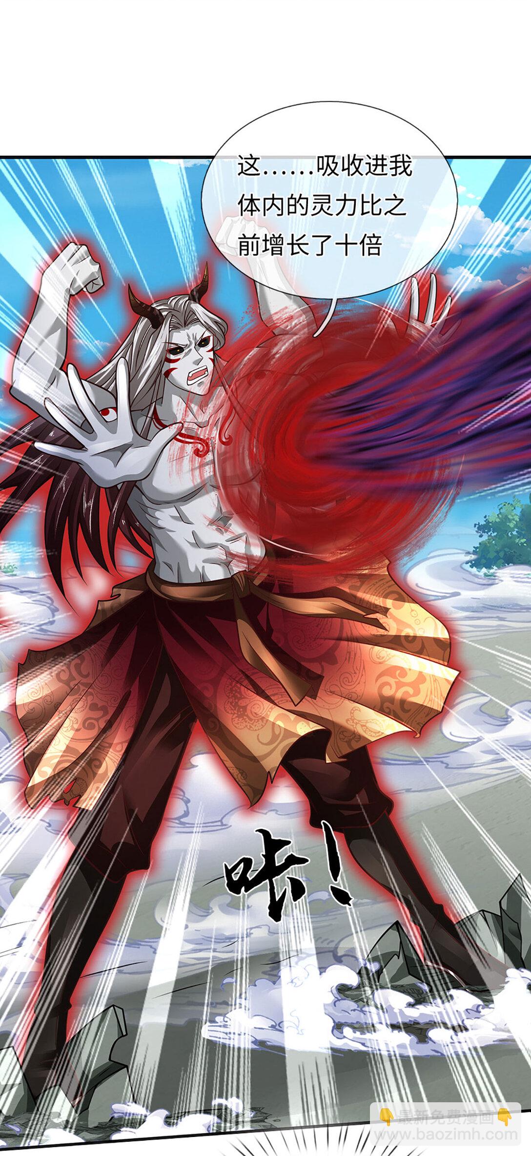 第335话 荣耀加身，断不可留-第335话