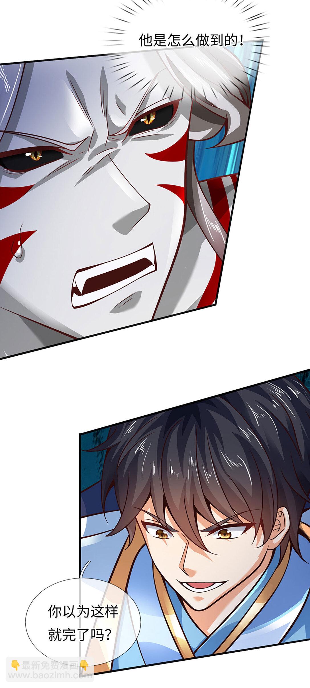 第335话 荣耀加身，断不可留-第335话